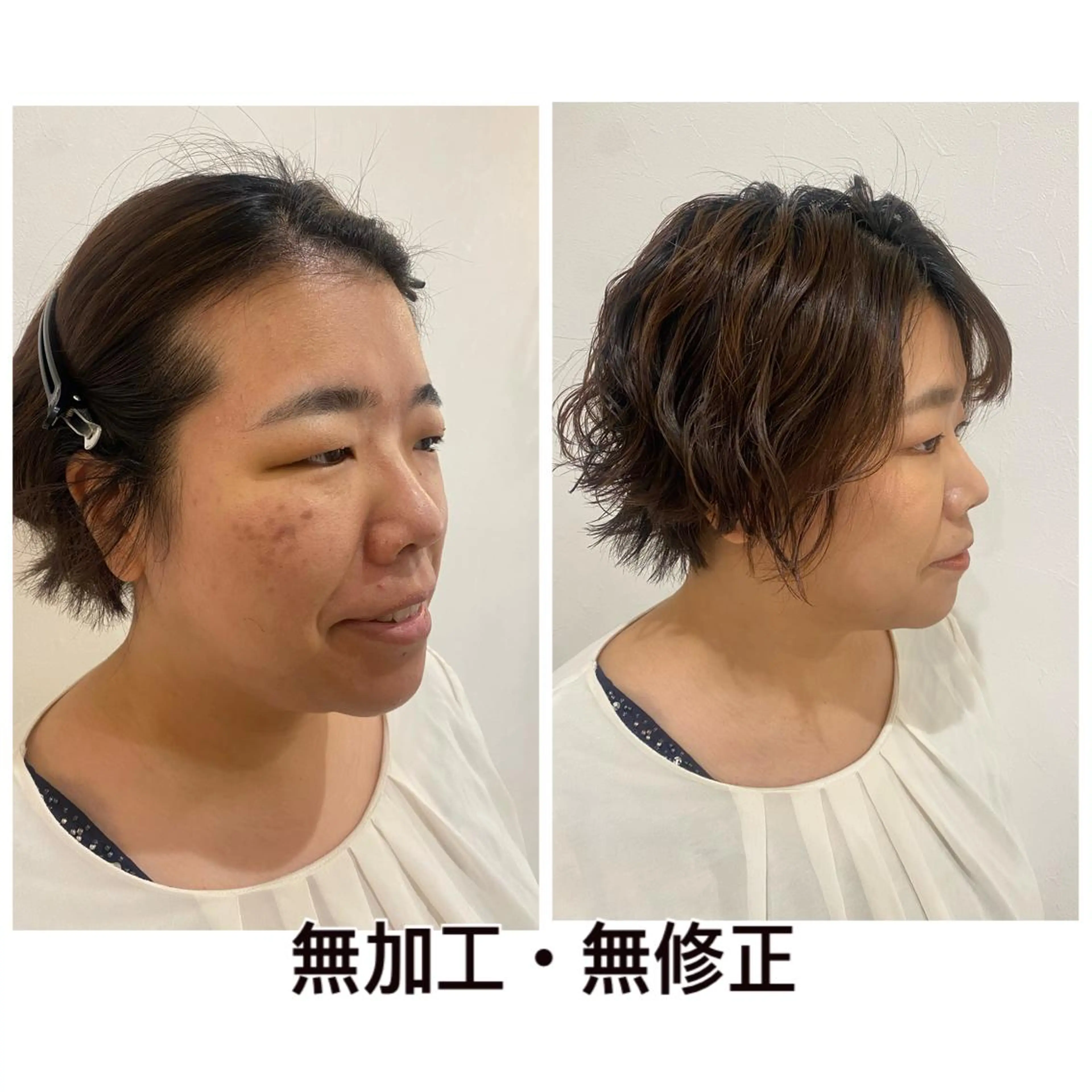 その他 Total  Salon Mikazuki所属・Mikazuki オーナーTeradaのその他イメージ