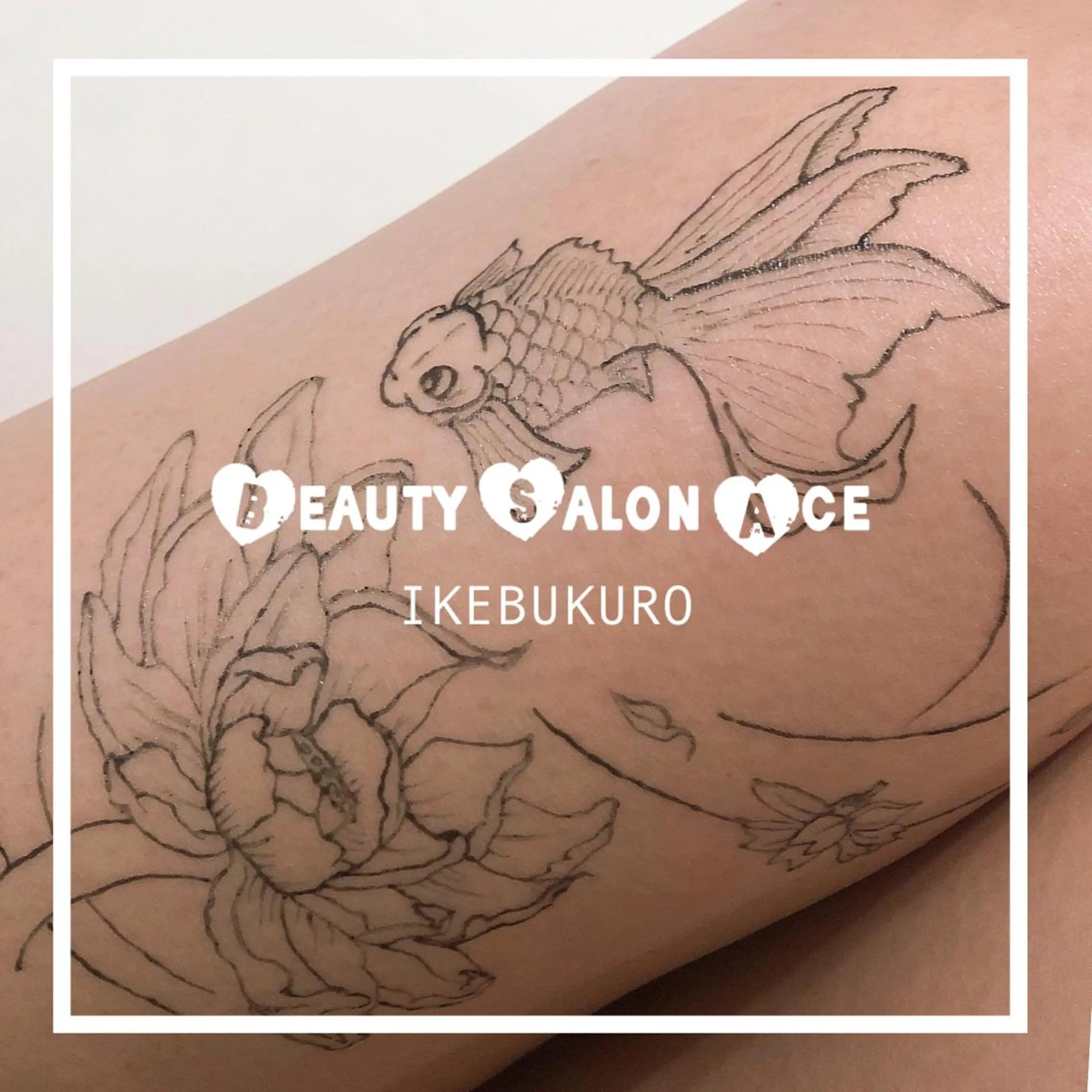 ネイル Beauty Salon Ace（ネイルサロン　エース）所属・池袋フィルイン Ace♡長さだしのネイルデザイン