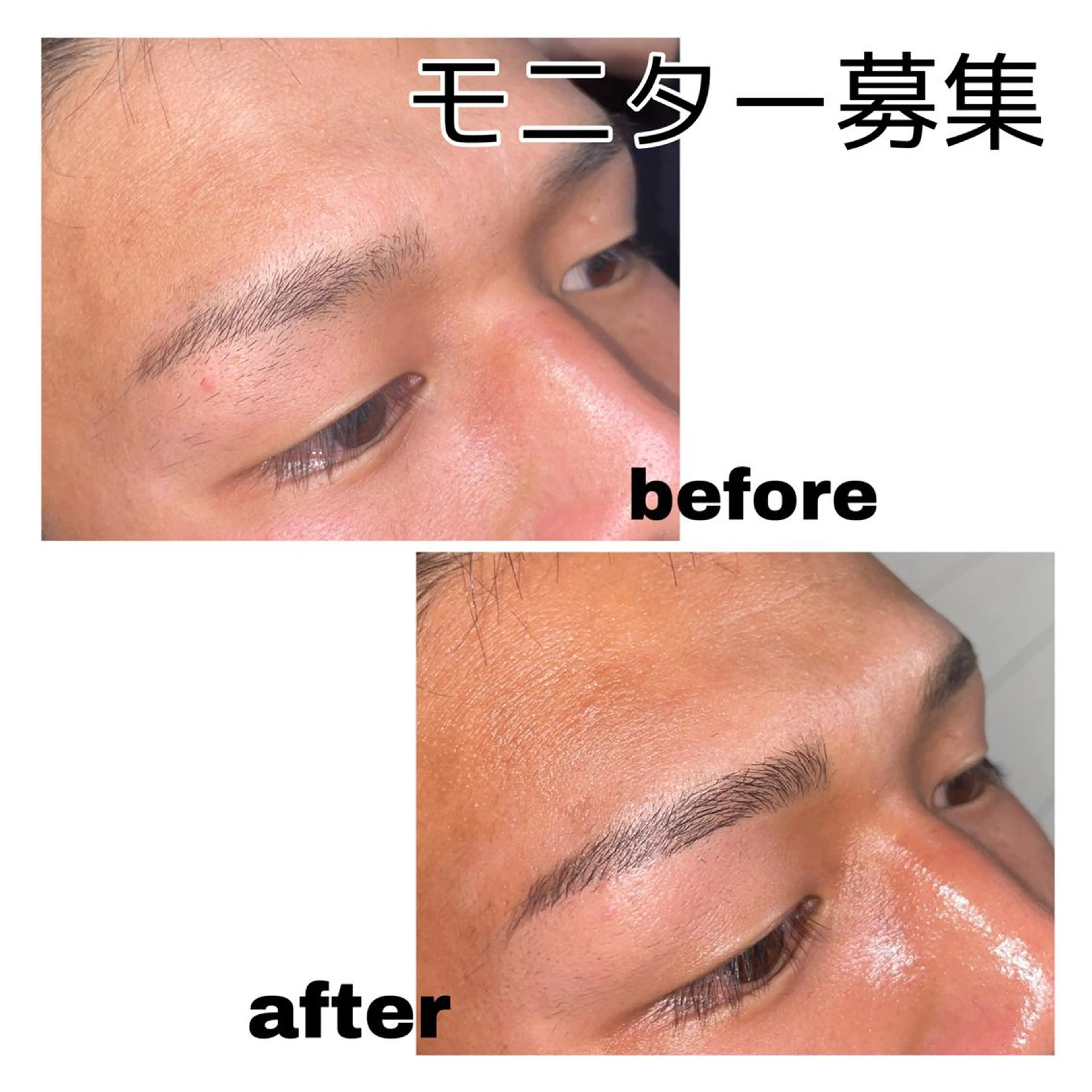 アイブロウ ハリウッドブロウリフト メンズアイブロウ ワックス脱毛 その他(アイブロウ) BINERVA所属・BINERVA nail salonのネイルデザイン