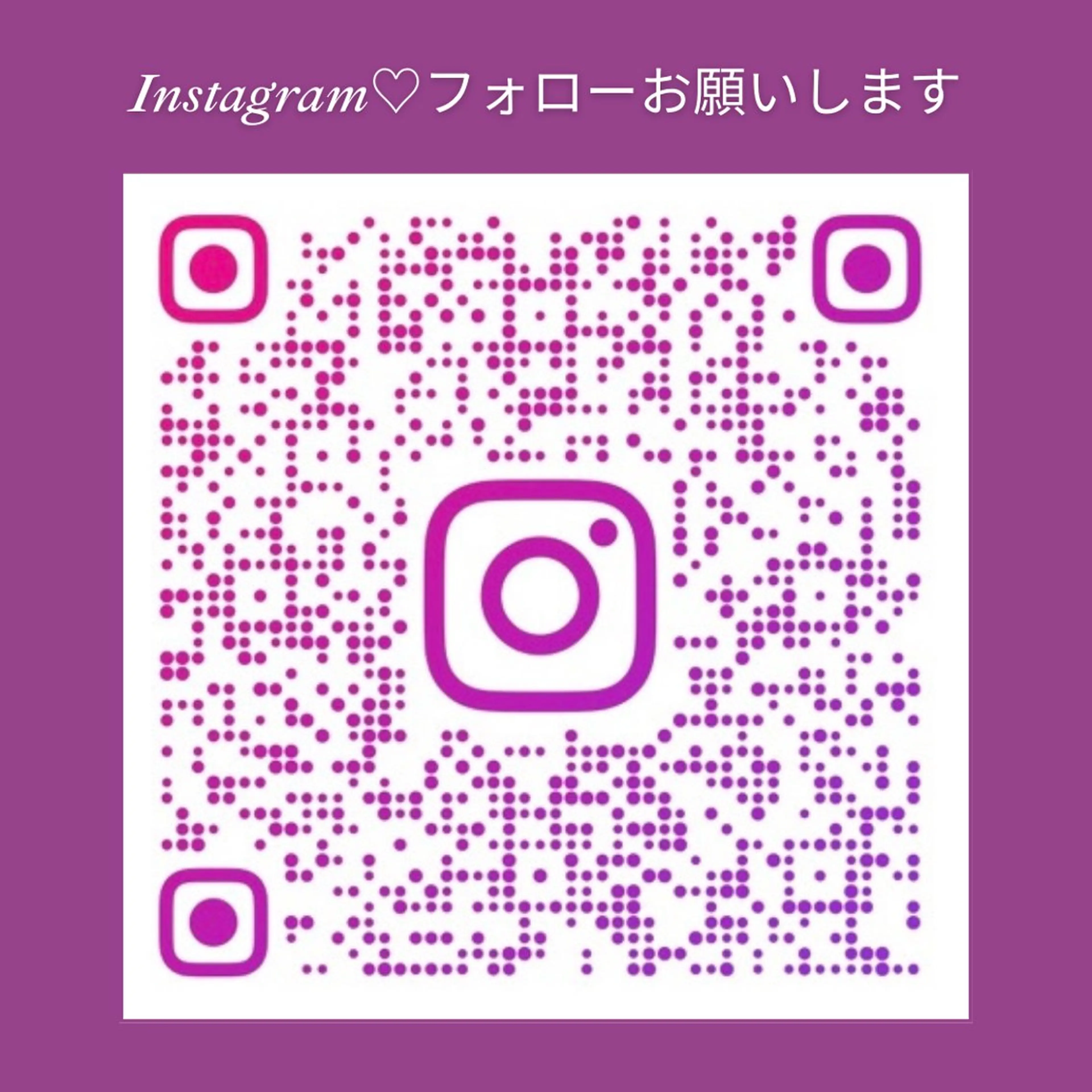 EST BEAUTY所属・顔ワックス脱毛/ ハーブピーリングのエステ・リラクイメージ