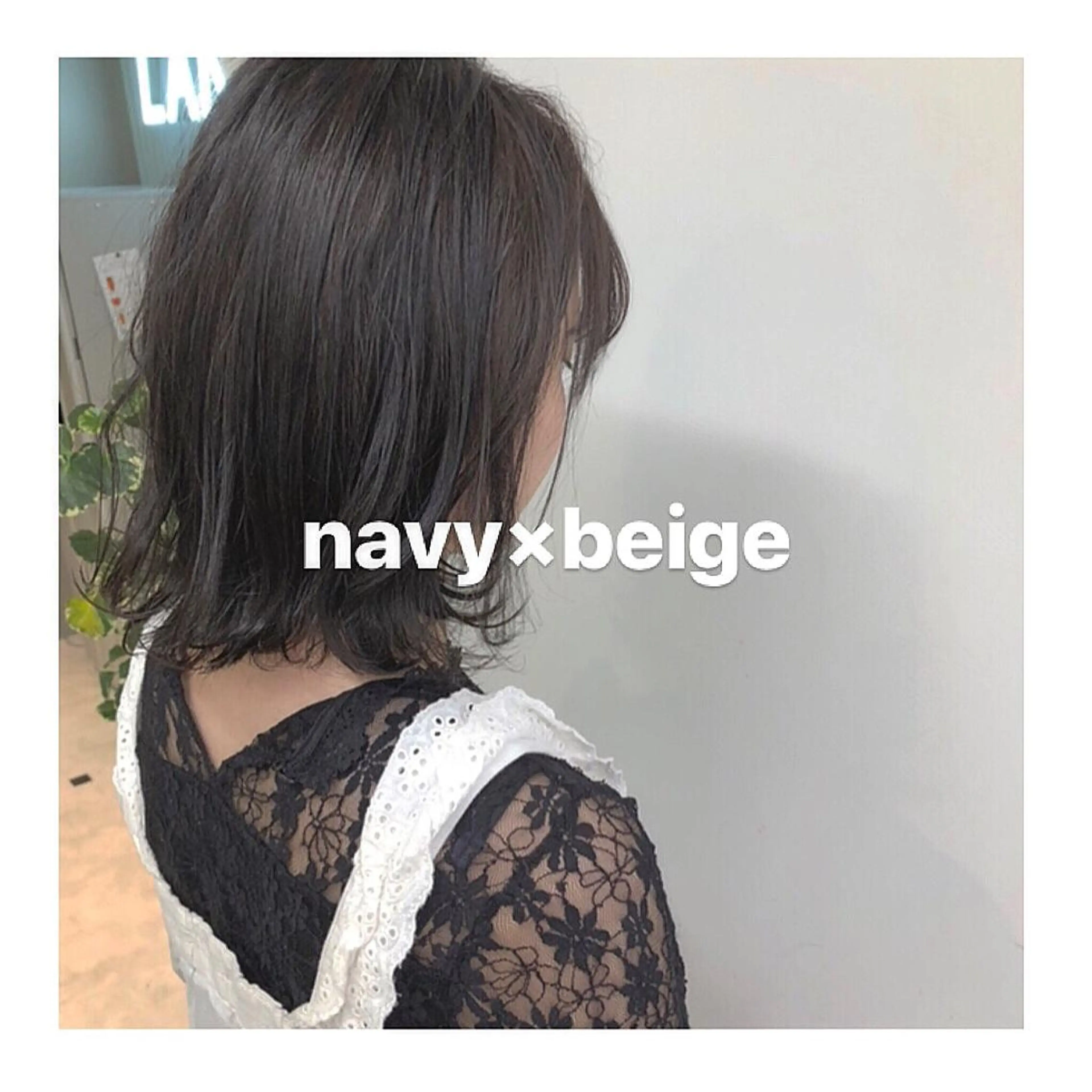 ショート カラー グレージュ ネイビーカラー カット ヘアカラー lar 立川南口所属・レイヤーボブ/ボブ 仲川和人のヘアスタイル