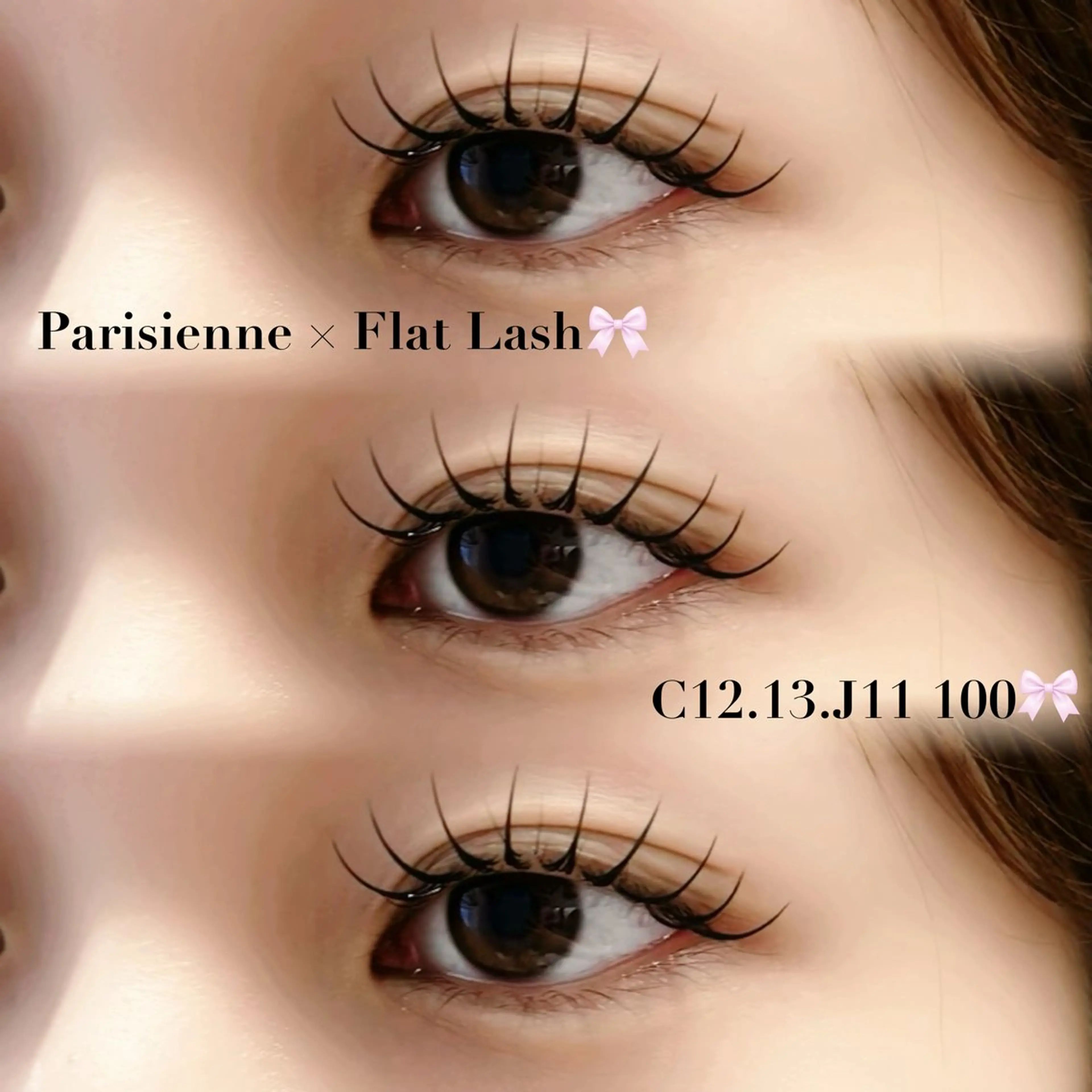 マツエク・マツパ マツパ 🎀SEIA🎀 横浜🐈‍⬛ྀི💞のマツエク・マツパデザイン