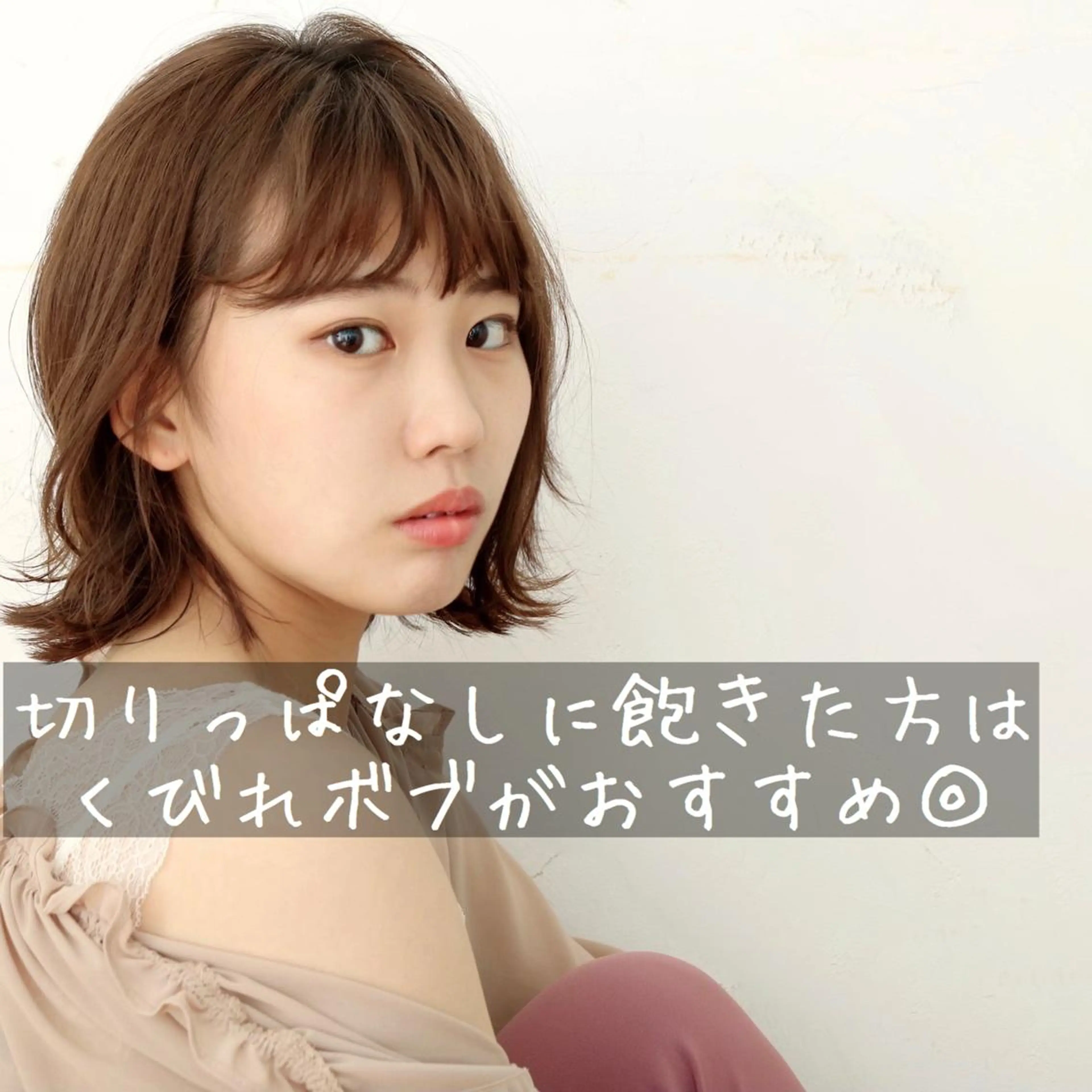 ショート カラー ヘアアレンジ カット トリートメント ヘッドスパ merci.所属・🌻あいり merci.🌻のヘアスタイル