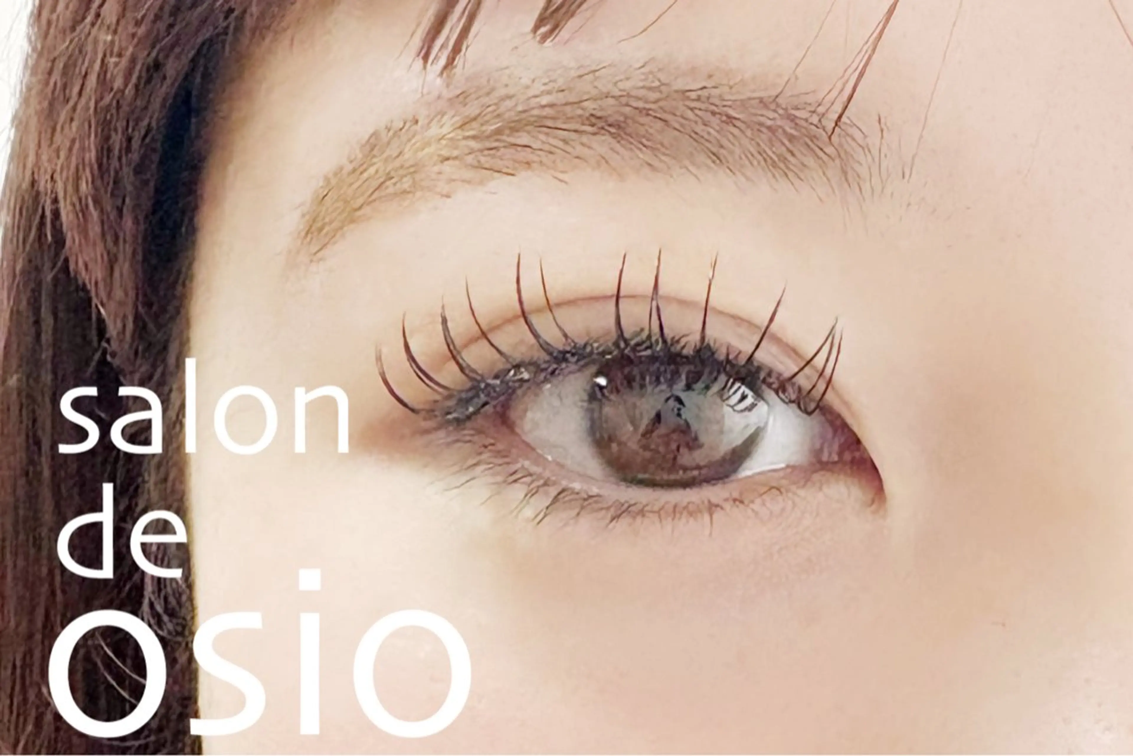 マツエク・マツパ フラットラッシュ salon de osio所属・Nakagawa 吉祥寺まつげのマツエク・マツパデザイン