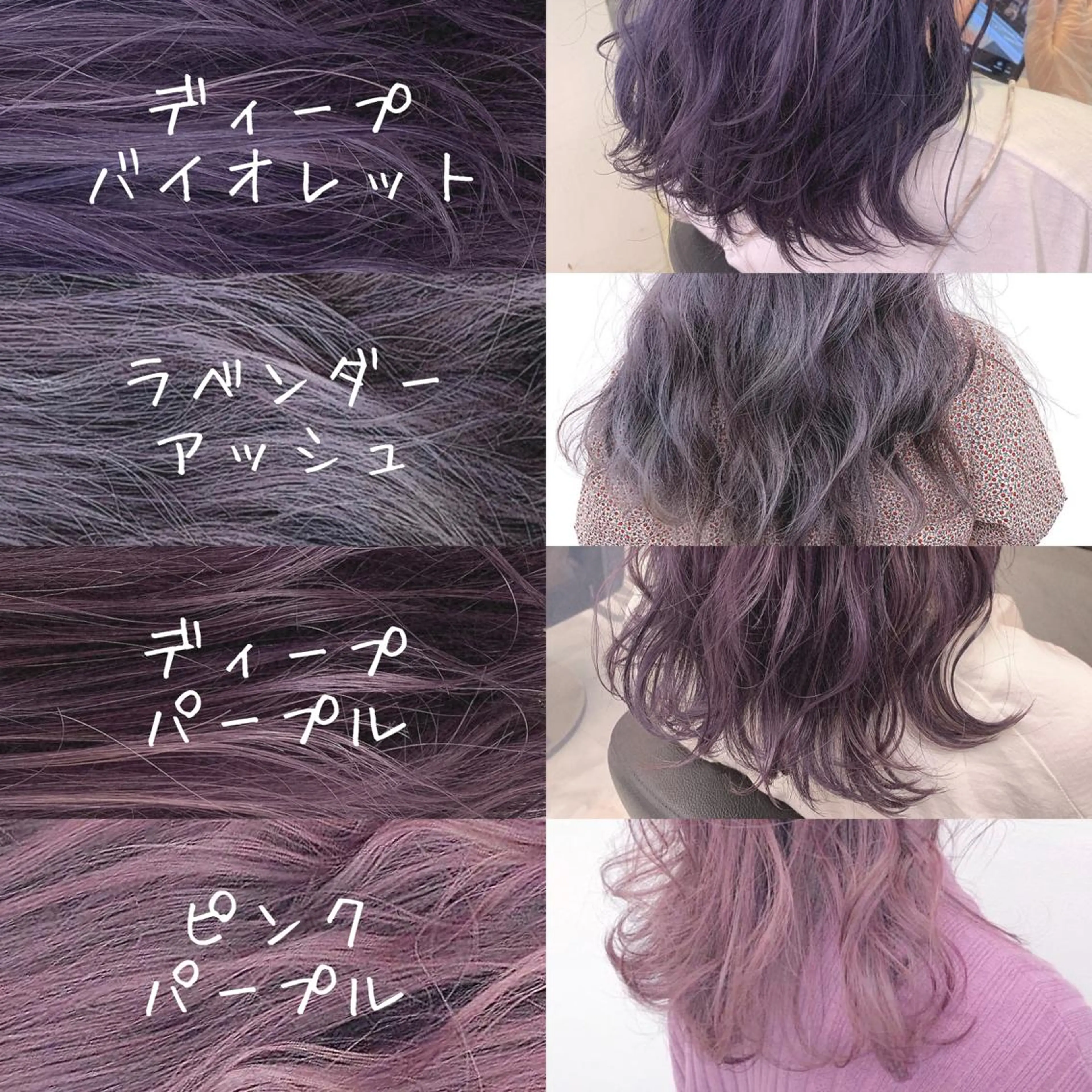 ミディアム カラー パーマ ヘアアレンジ メンズ キッズ ネイル マツエク・マツパ カット ヘアカラー トリートメント ヘアセット 🎀愛されモテヘア♡ 梅澤夏基🎀のヘアスタイル
