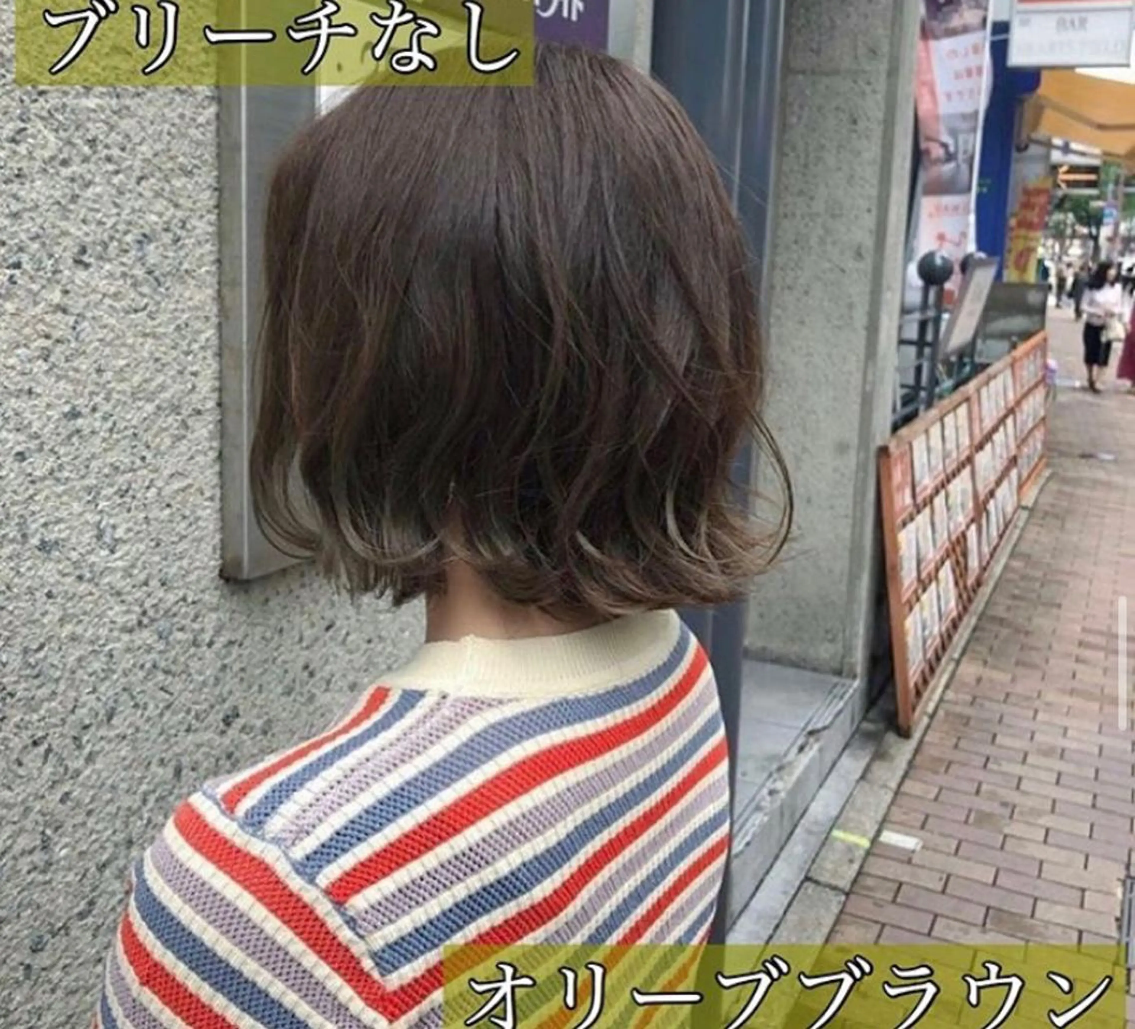 ショート カラー jill by gisel＿奥家のヘアスタイル