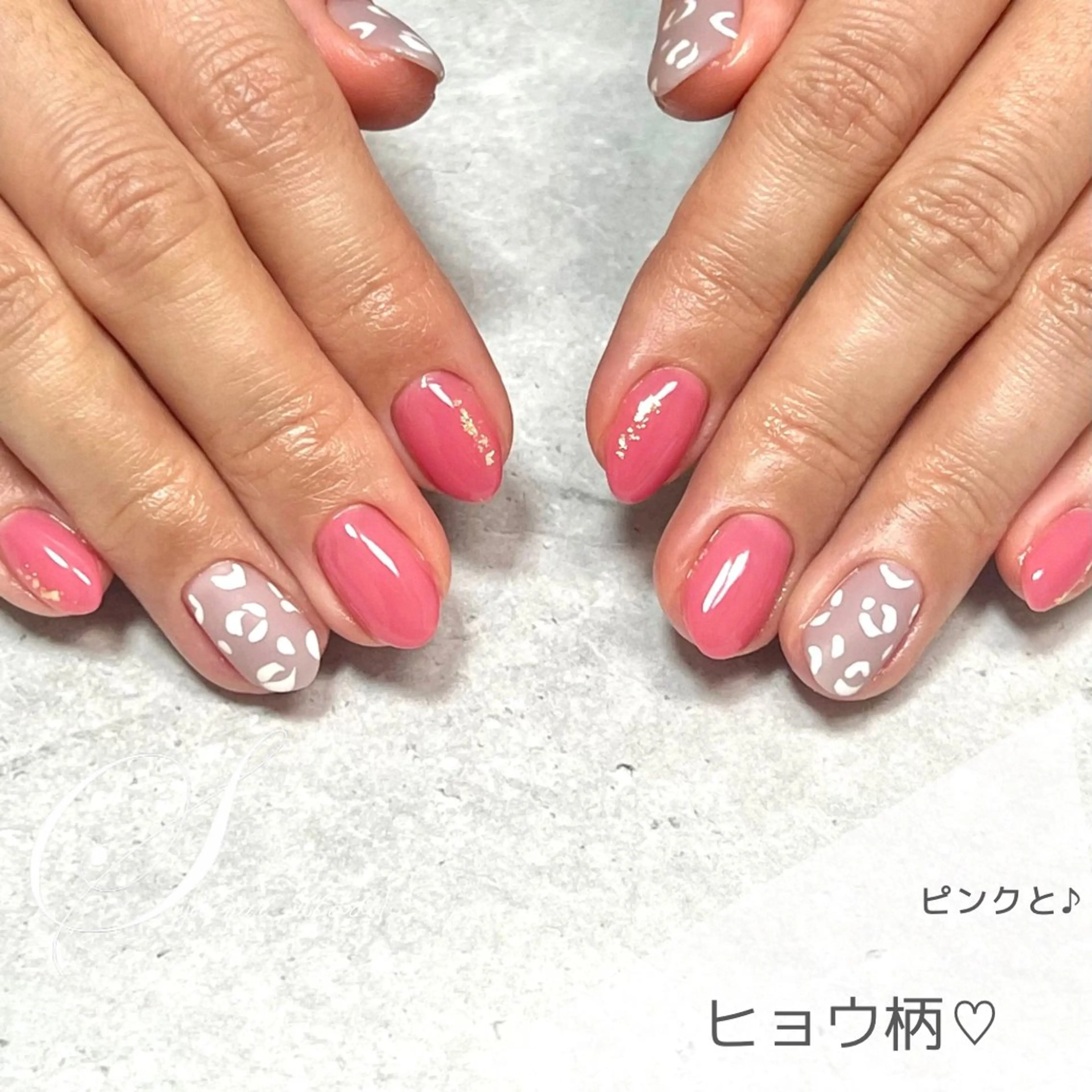 ネイル アニマル柄 ハンドネイル ステラ marikominoのネイルデザイン