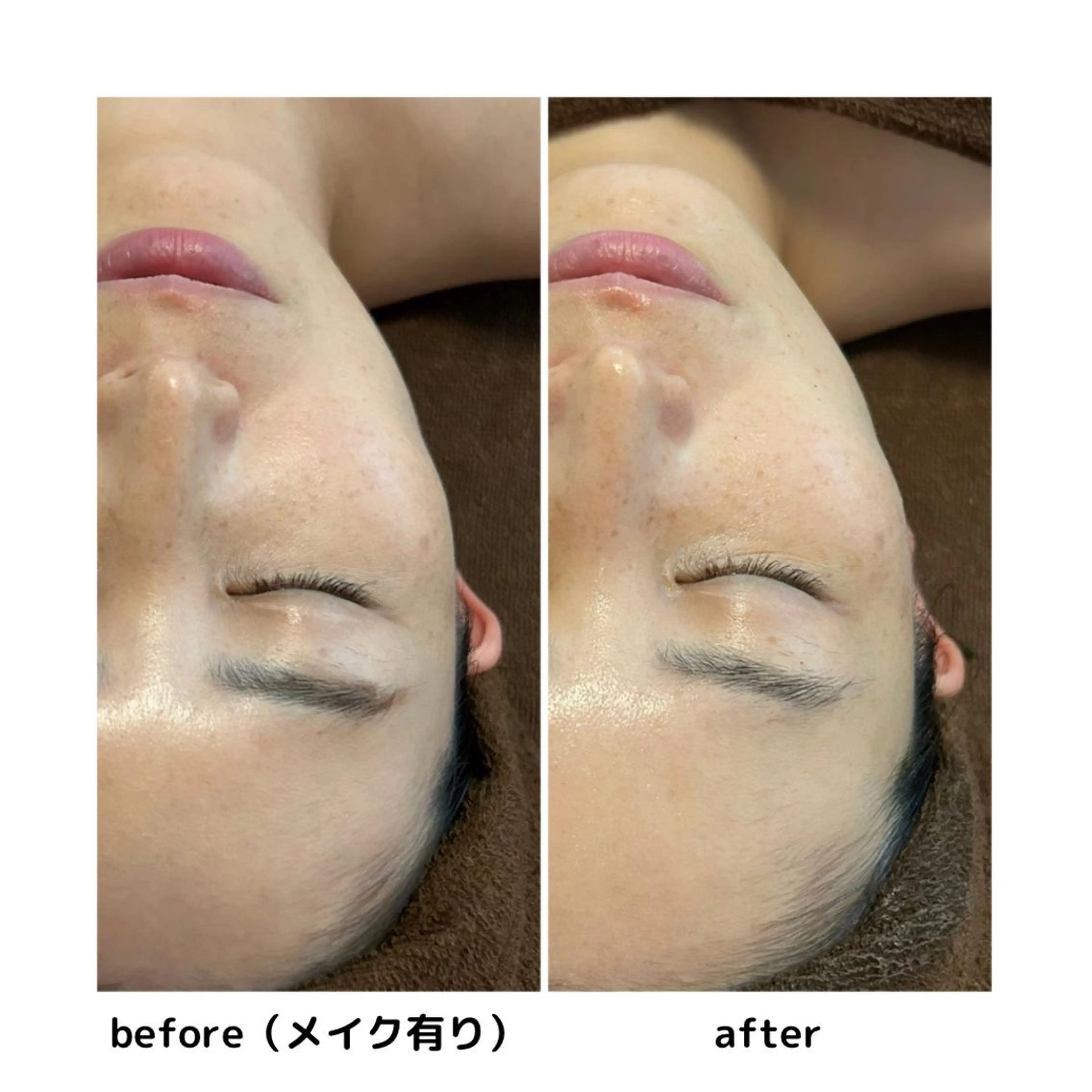 エステ 永田 利佳子のその他イメージ