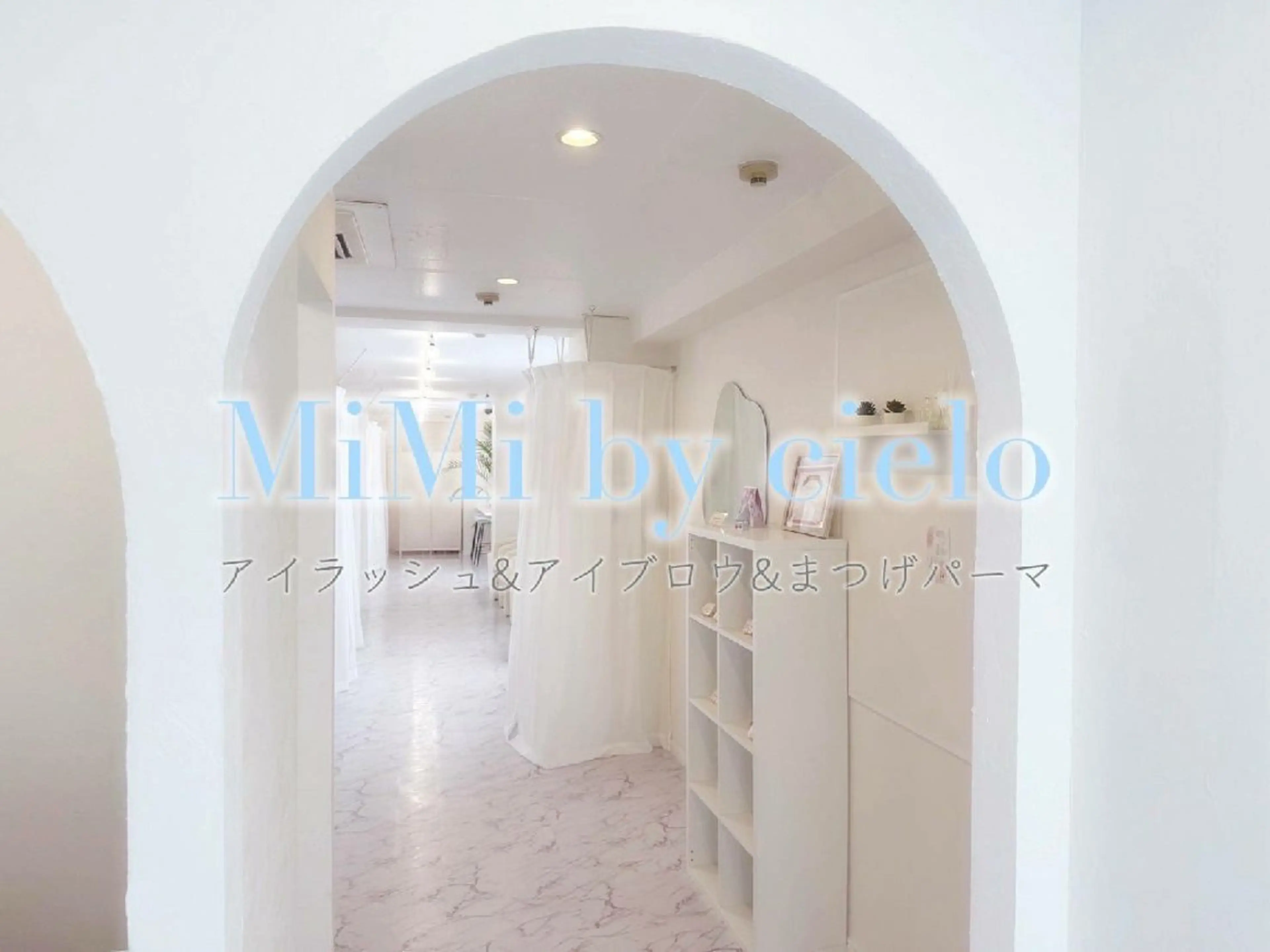 MiMi by cieloのマツエク・マツパデザイン
