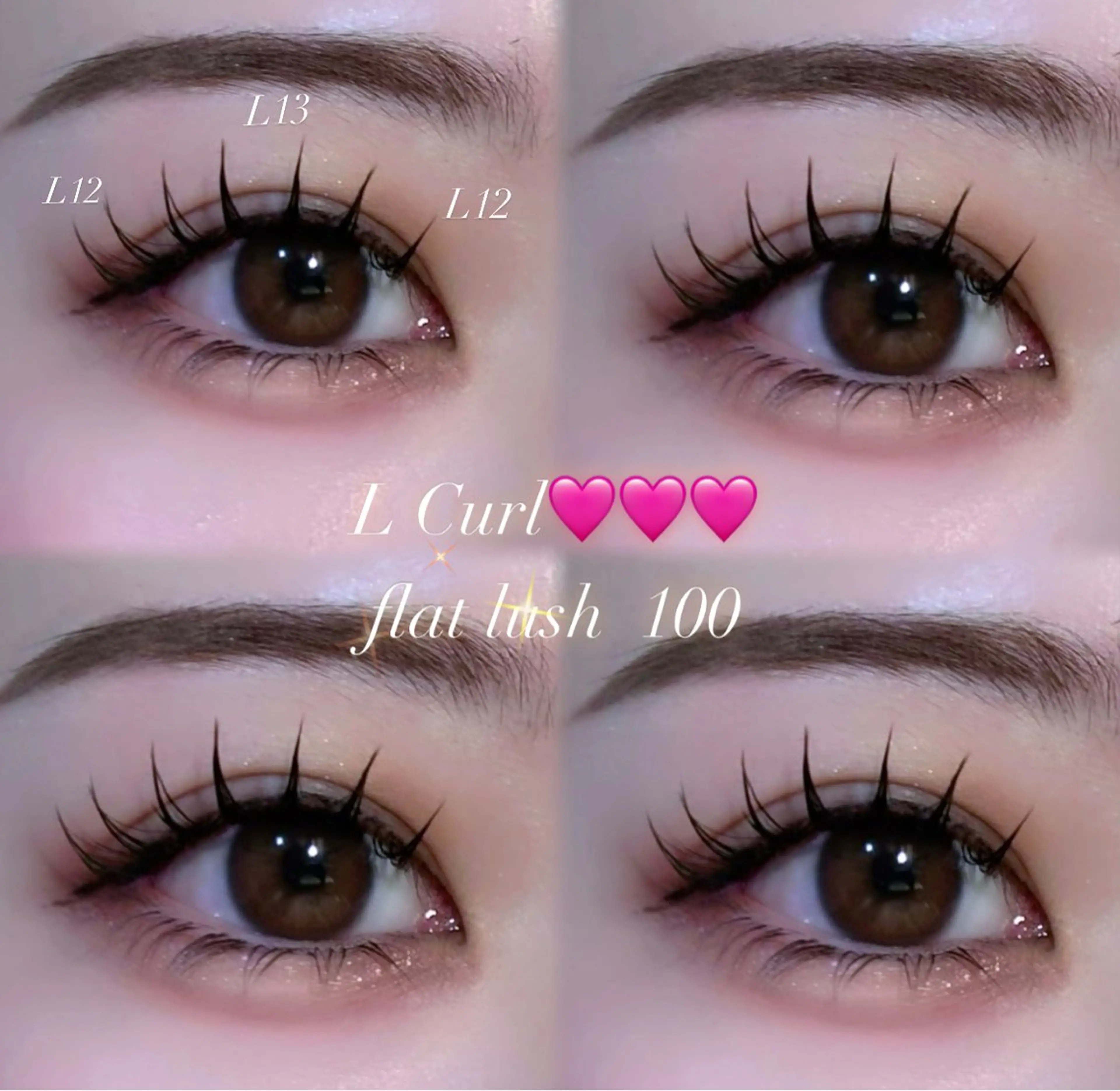 マツエク・マツパ Lカール マツエク Neolive銀座/ MINAMI🎀のマツエク・マツパデザイン