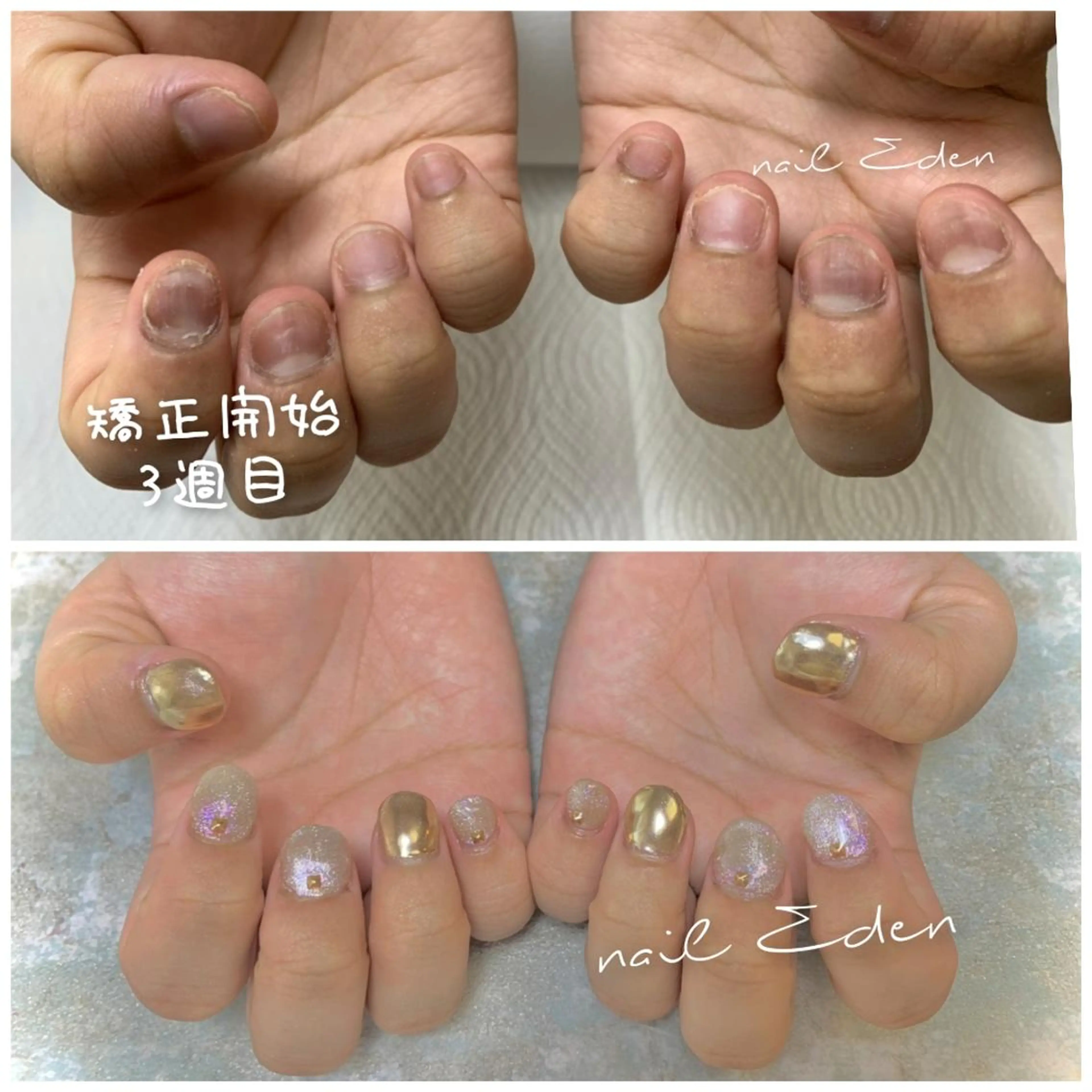 ネイル ハンドネイル ハンドケア Eden　private nail saron所属・Eden ♾️のネイルデザイン