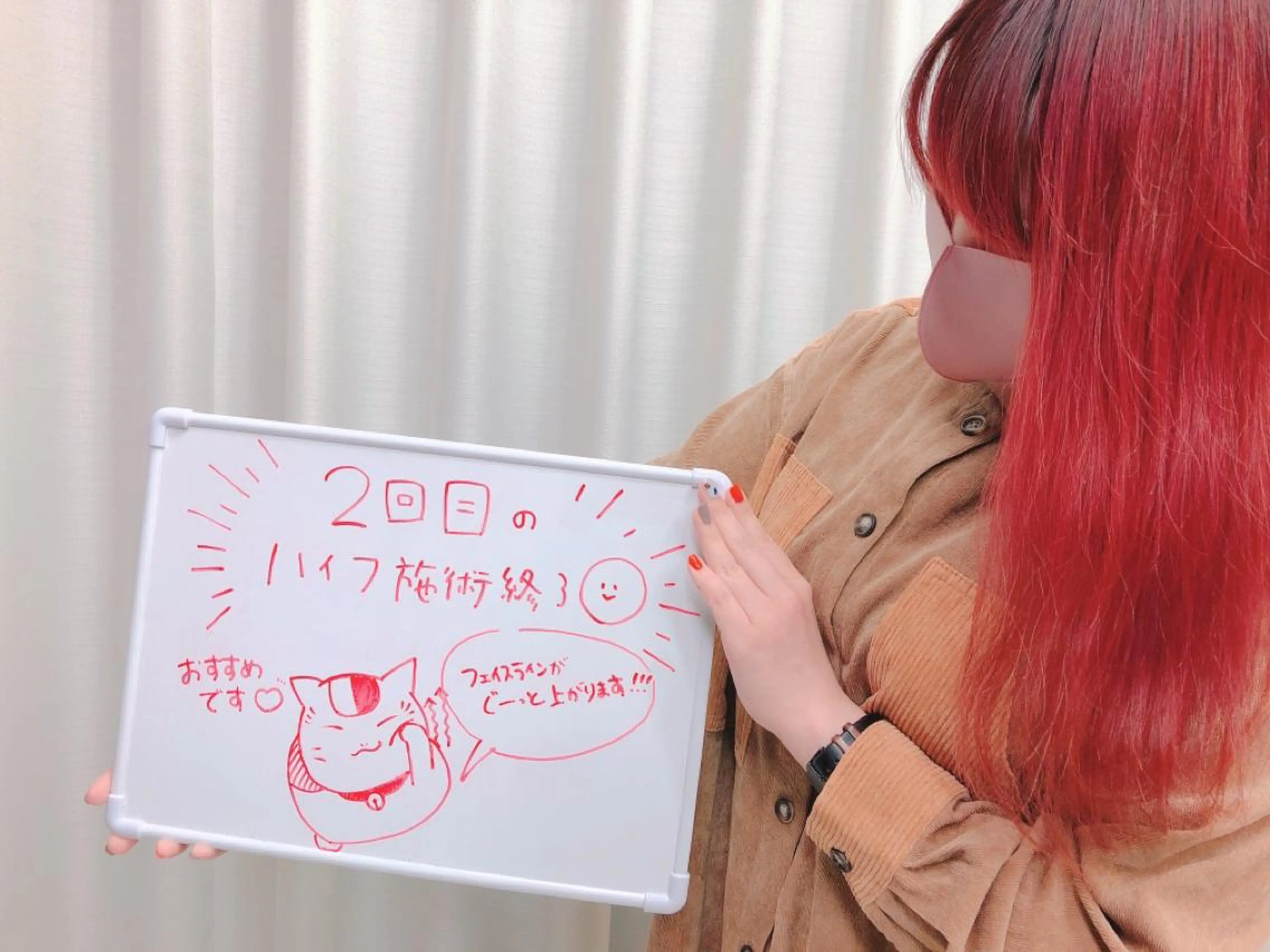 キッズ ネイル マツエク・マツパ 脱毛サロン y0uのエステ・リラクイメージ