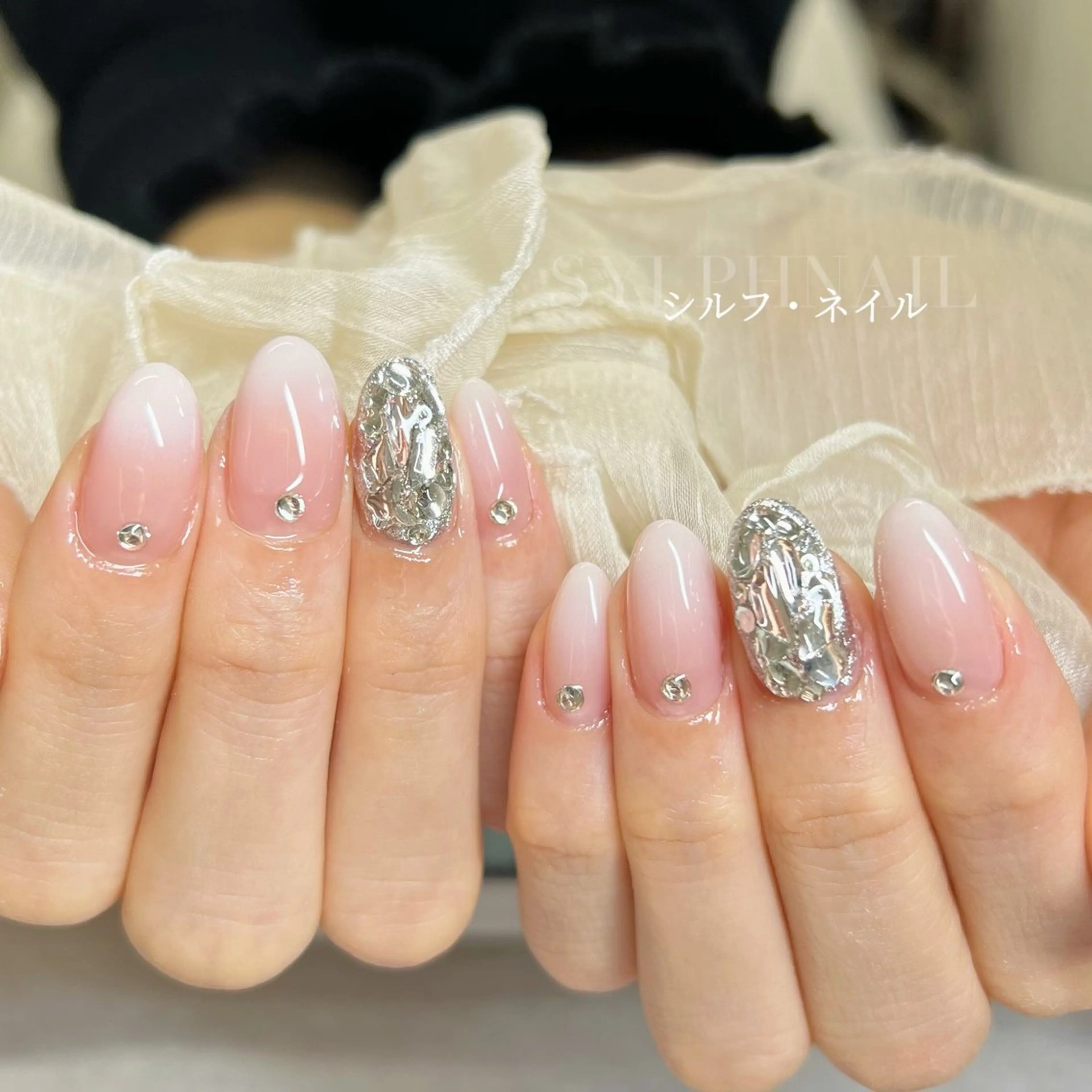 ネイル ハンドネイル ハンドケア Trend Nail シルフのネイルデザイン