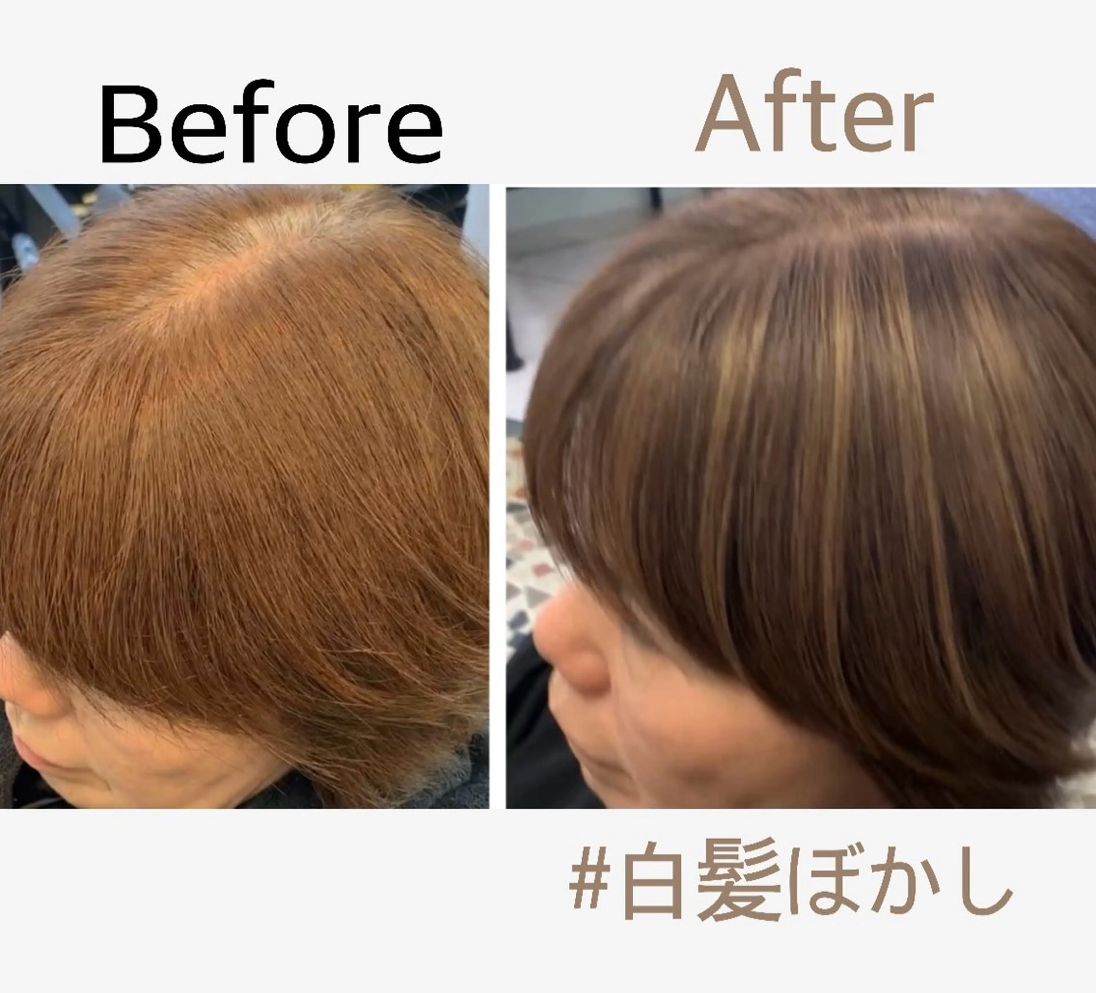 ショート BALANCE LASHのマツエク・マツパデザイン