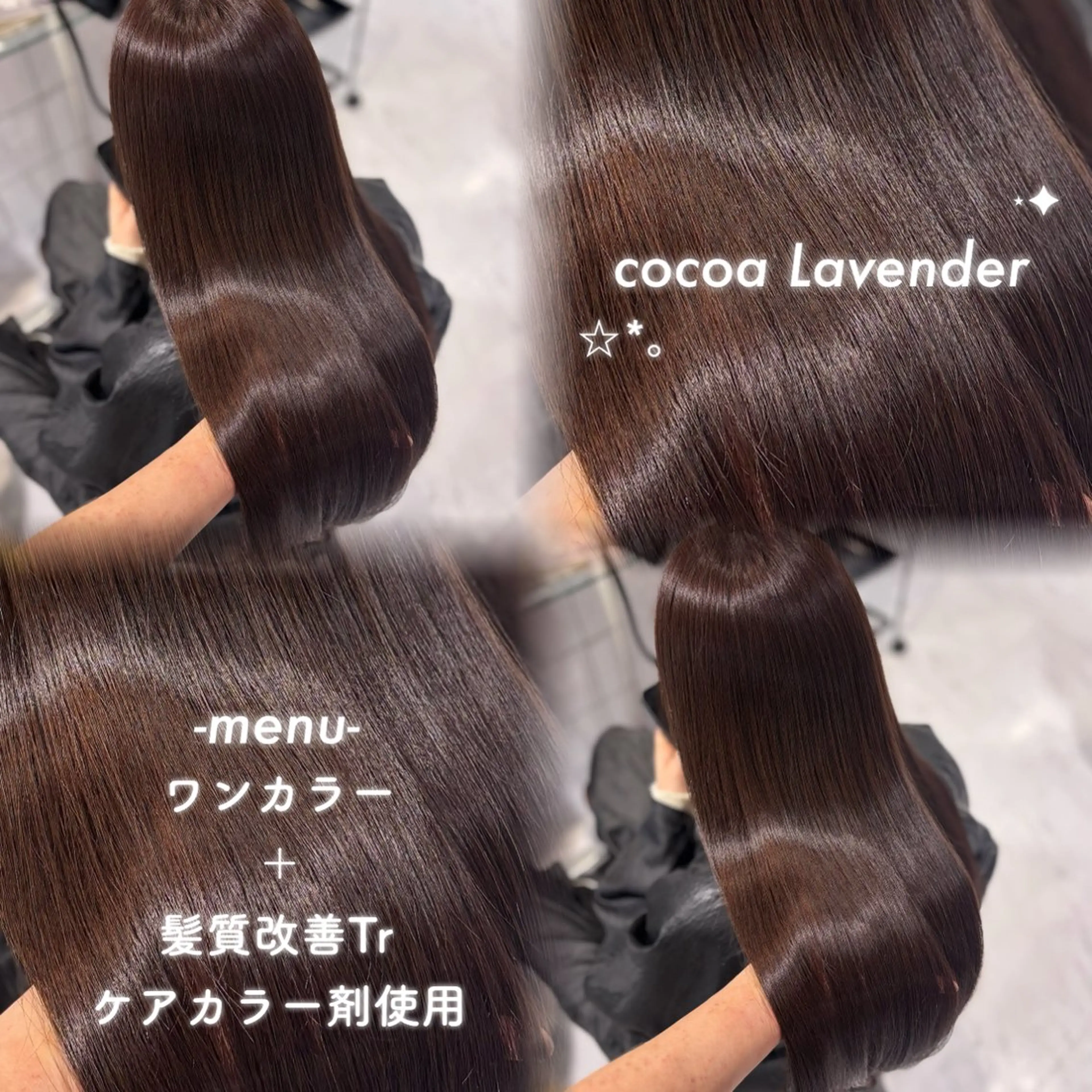 ロング カラー ブリーチ ダブルカラー ブリーチなしカラー トリートメント カット ヘアカラー トリートメント 淡めベージュ🤎ショ ート🤎Kiyokaのヘアスタイル