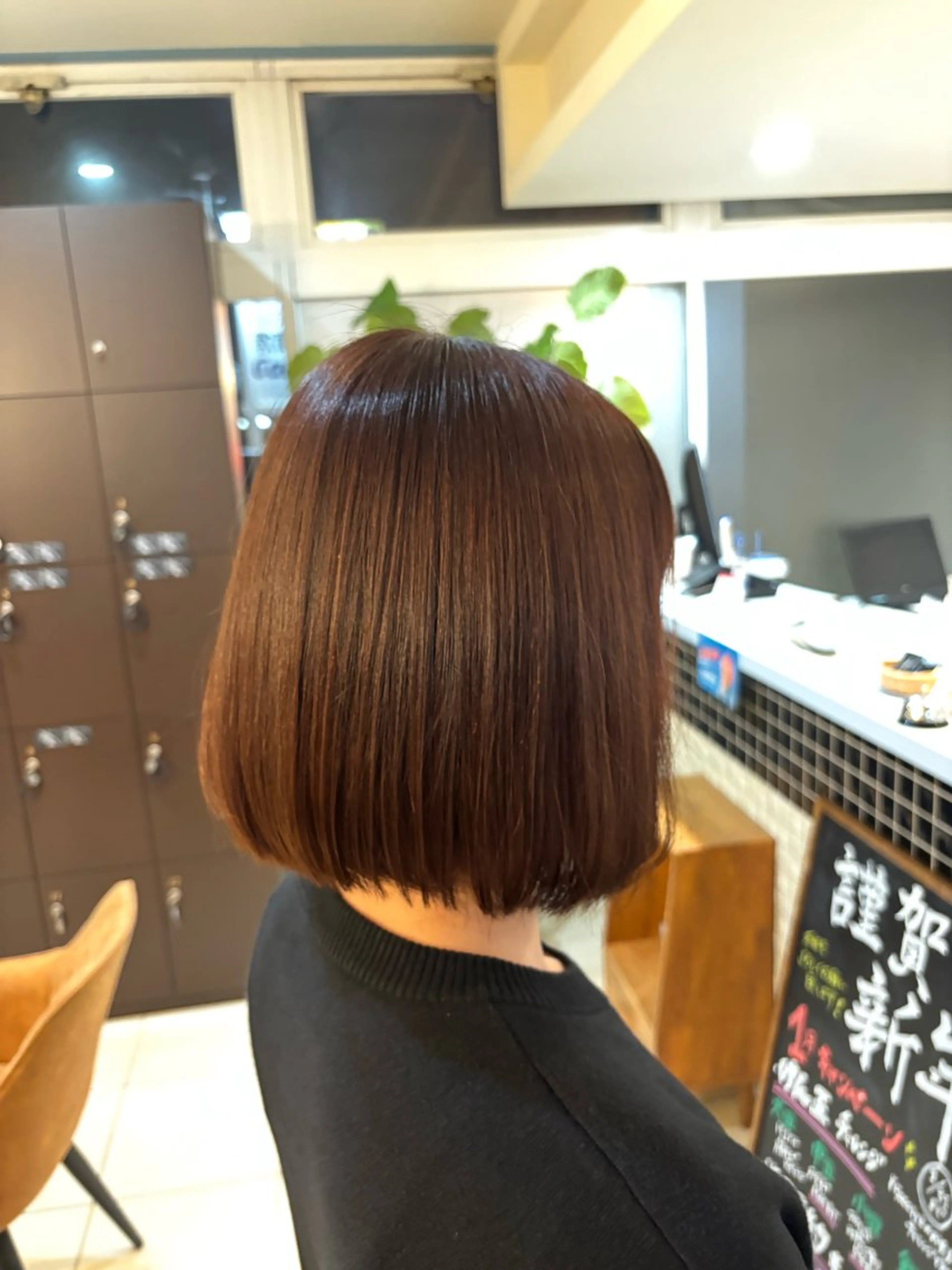 カラー 酒井 千遙のヘアスタイル