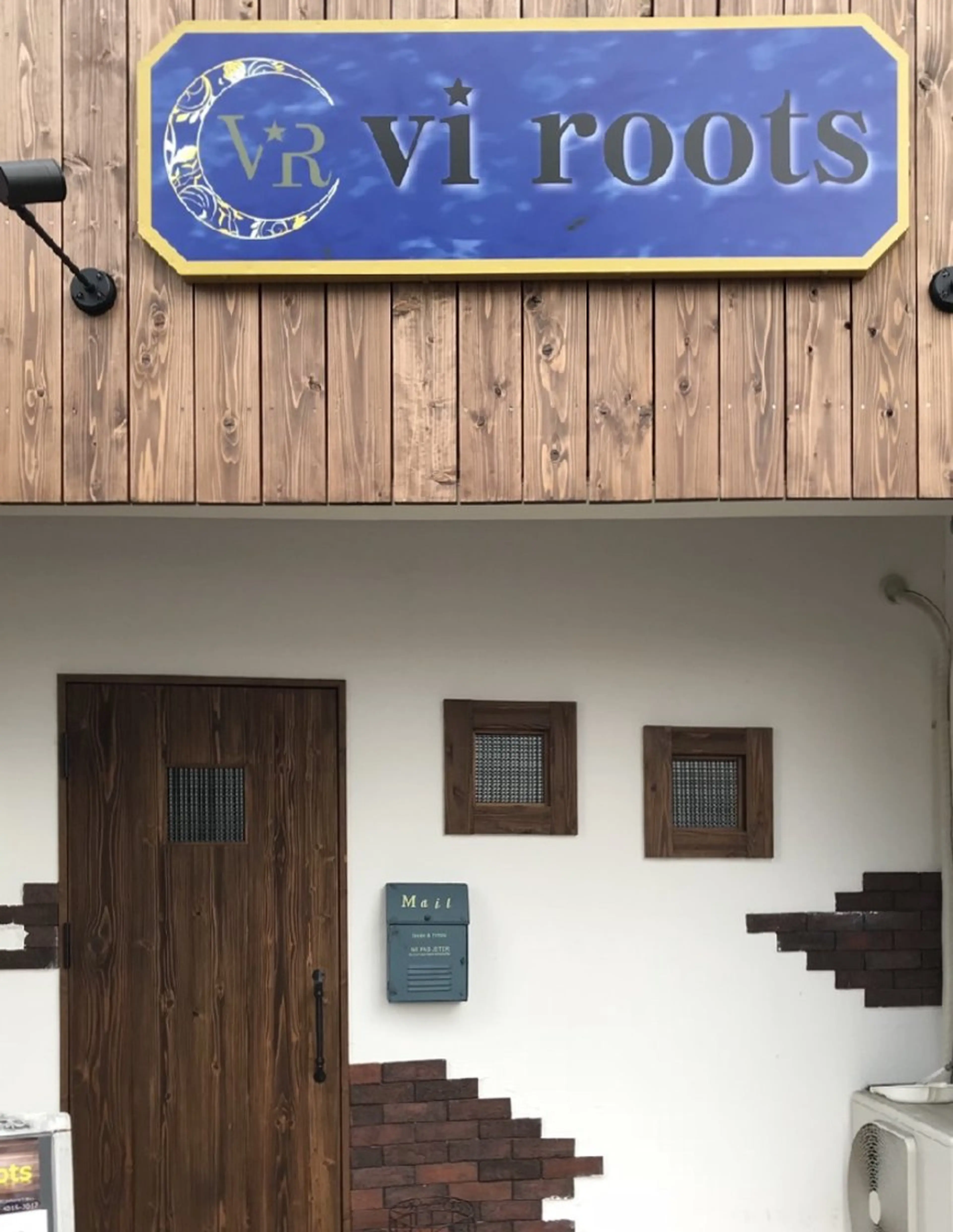 vi roots所属・vi rootsのエステ・リラクイメージ