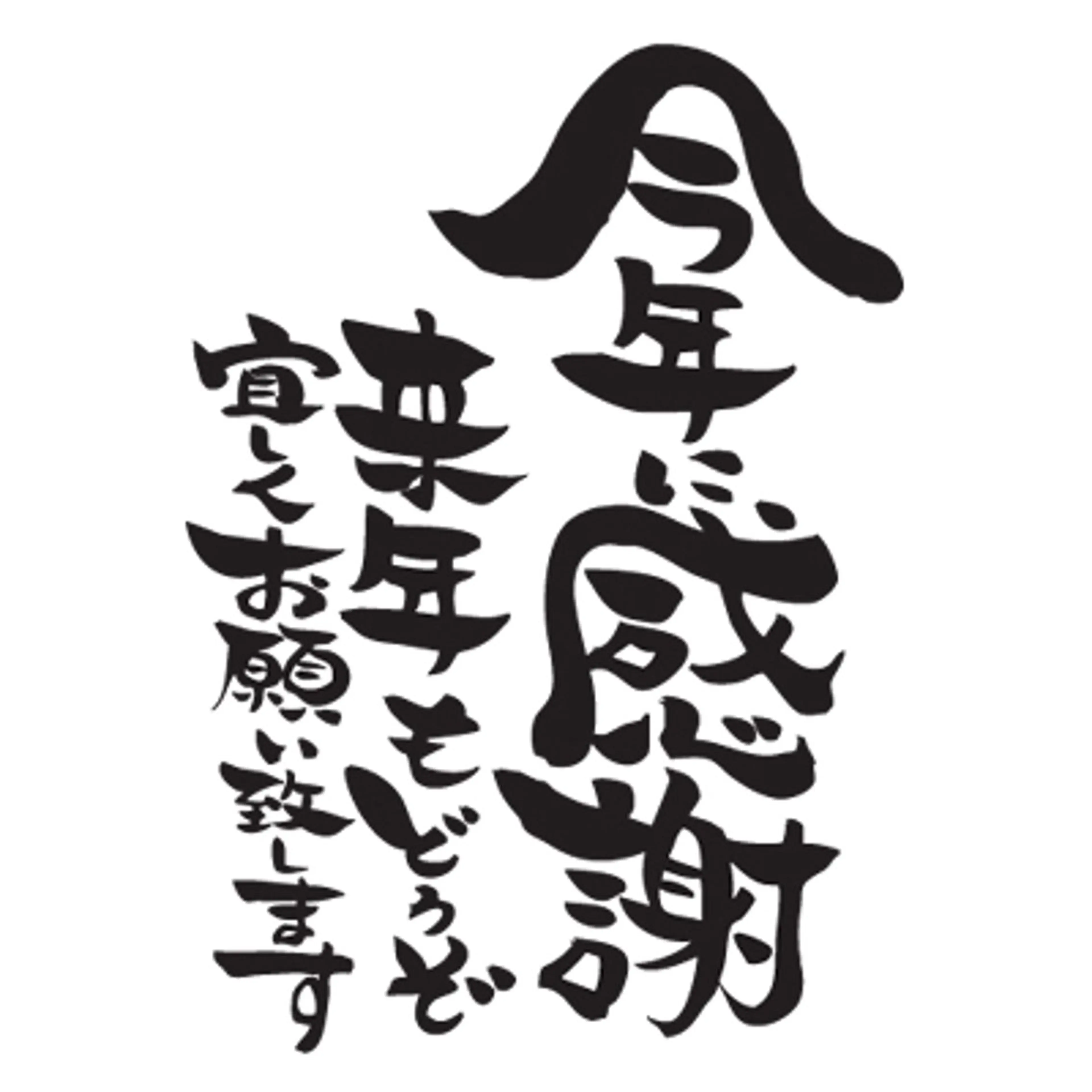 ネイル Nail •Head スパFortunaのネイルデザイン