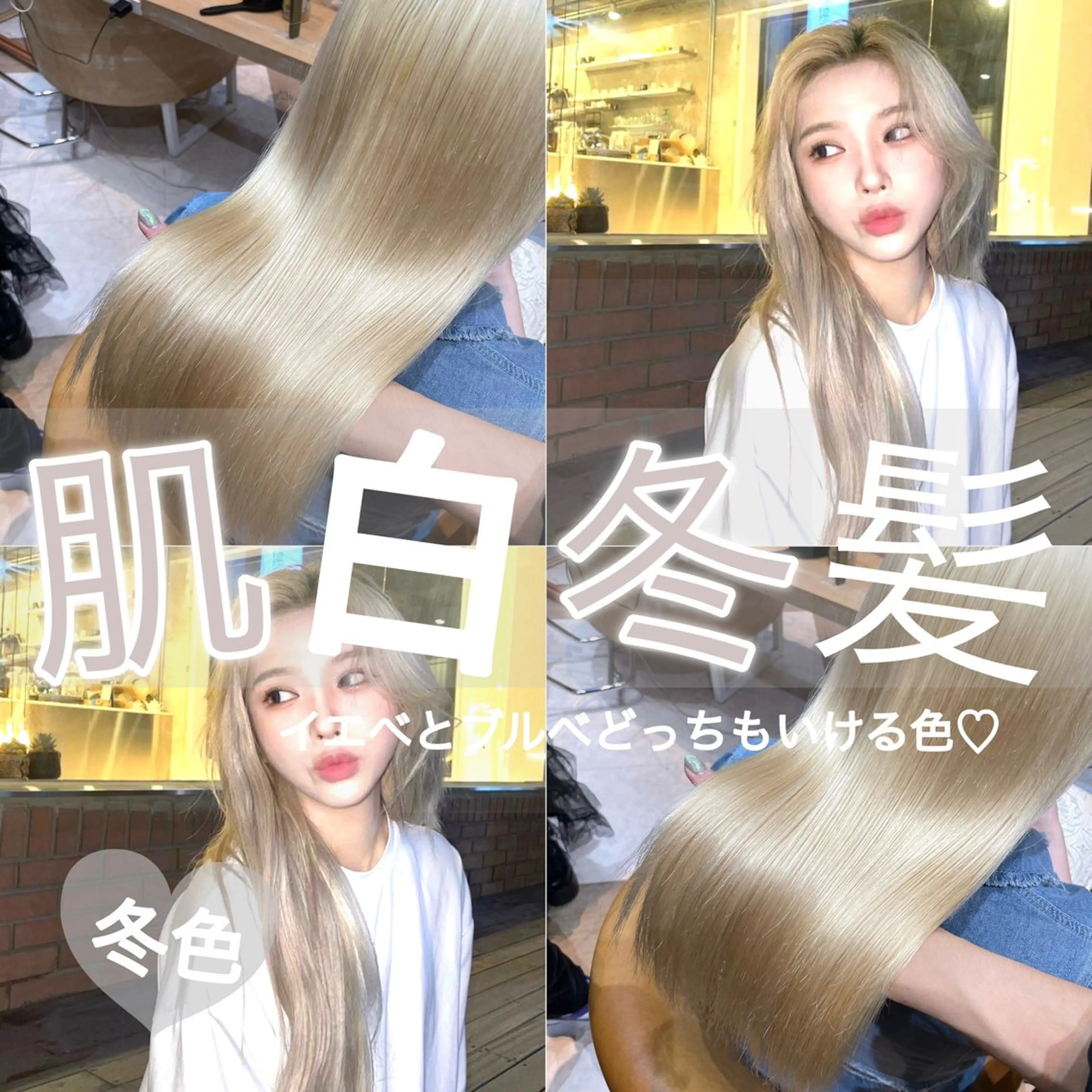 カラー ハイトーンカラー ヘアカラー トリートメント ショートカット/ 森栄範のヘアスタイル