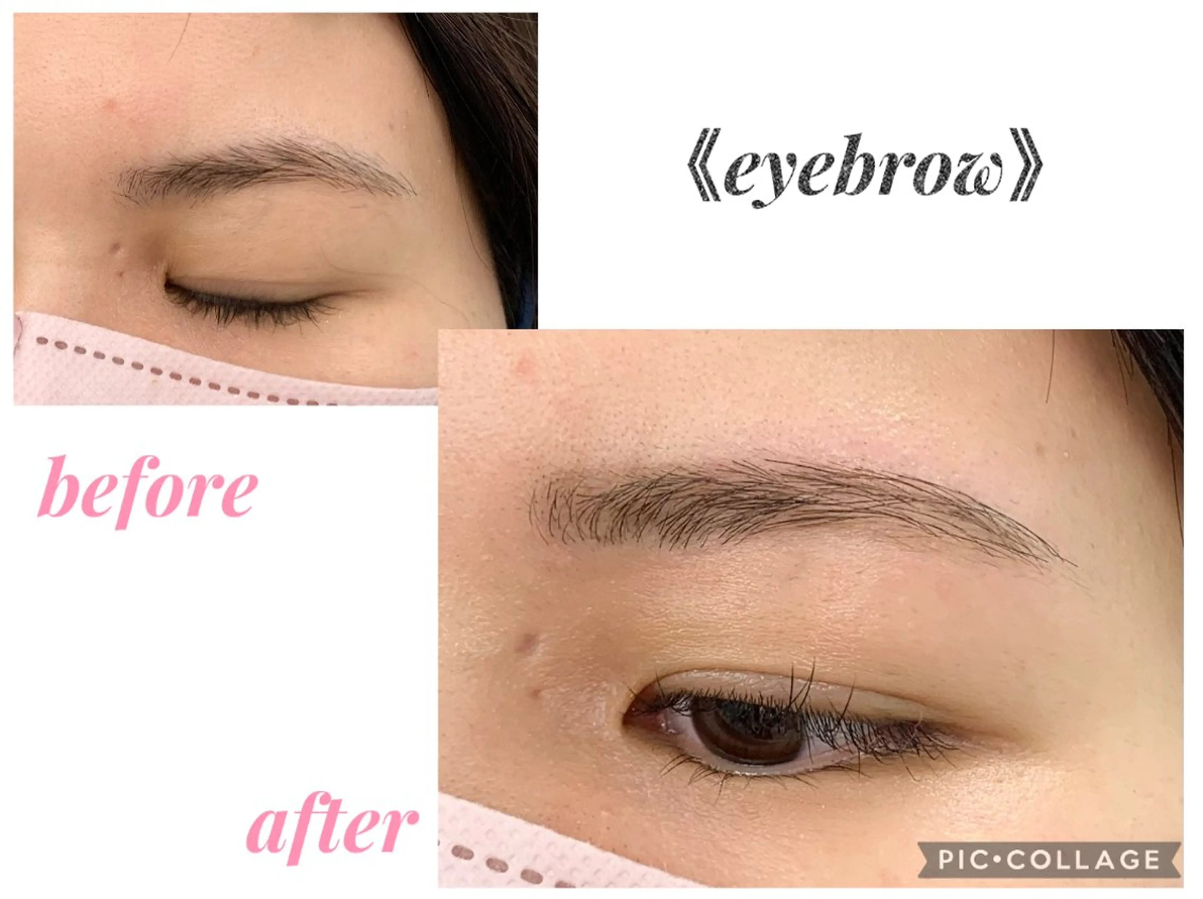 アイブロウ Rich to勝川店所属・Rich to 松崎　麻衣子のマツエク・マツパデザイン