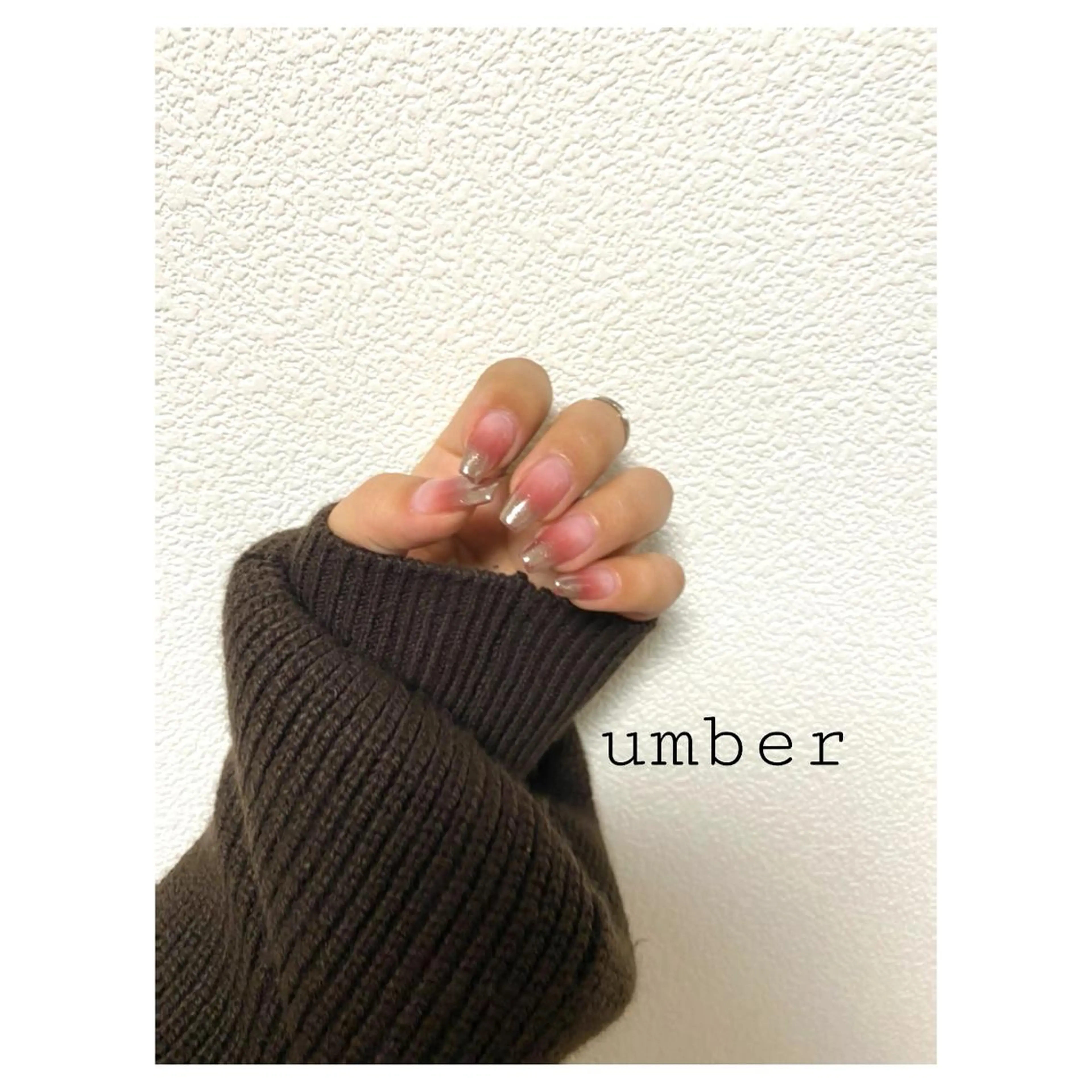 ネイル クリアネイル フラッシュネイル フットネイル フレンチネイル マグネットネイル ハンドネイル umber 三茶1分のネイルデザイン