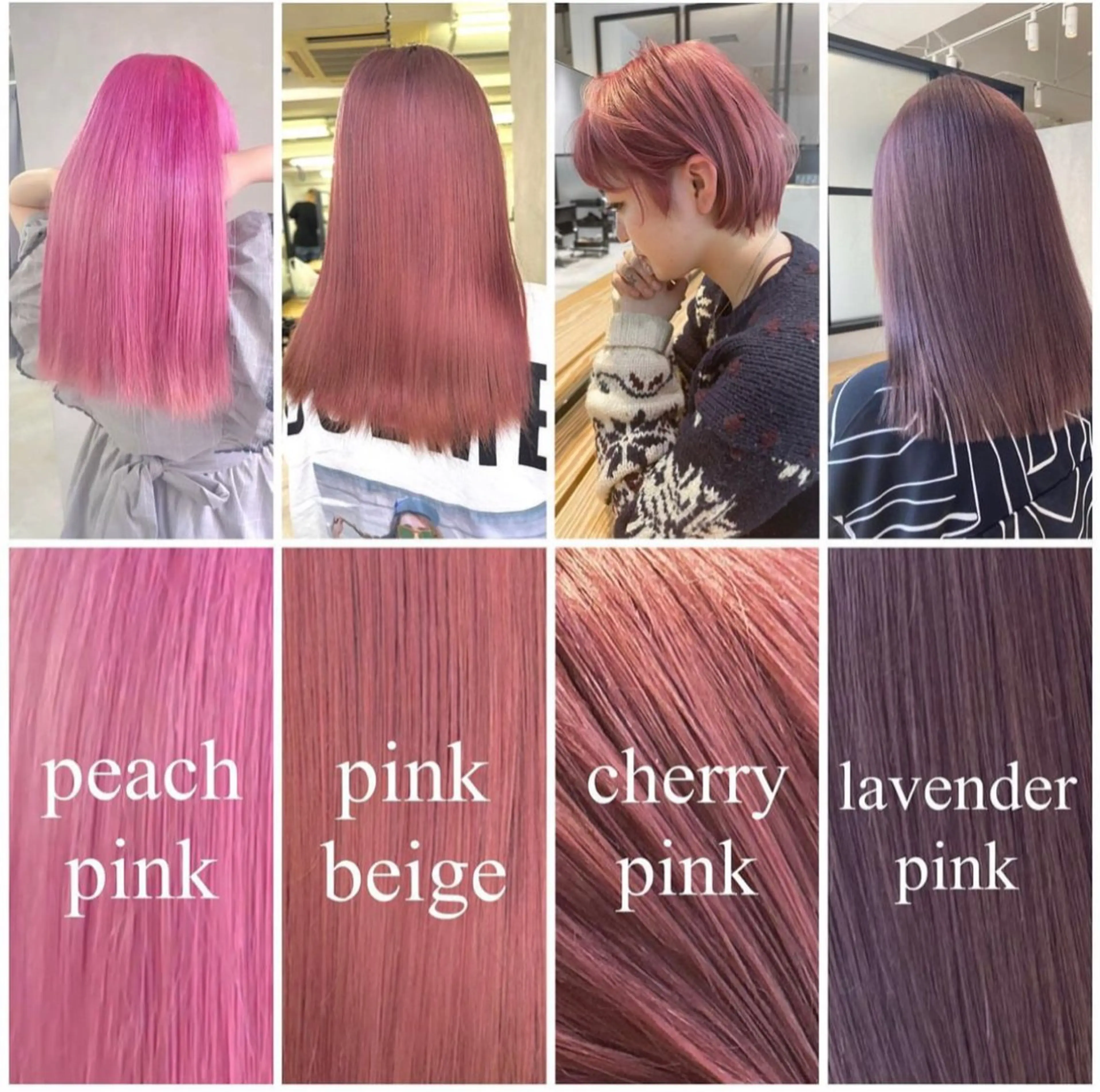 セミロング カラー ピンクカラー ハイトーン/ショート /akane🐰♥️のヘアスタイル