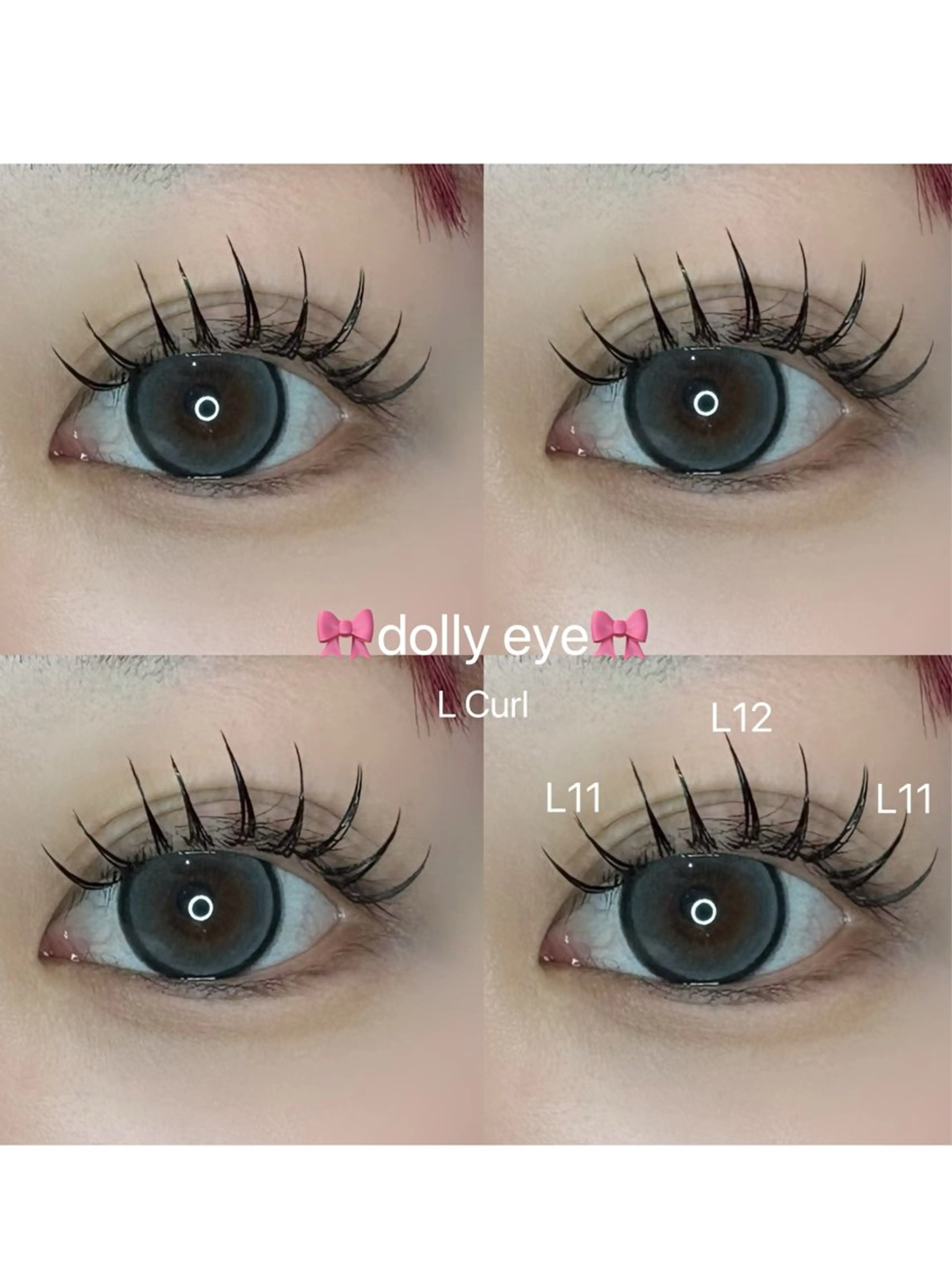 ぱっちりお目元👀フラットラッシュ120本🐈‍⬛🩷の写真