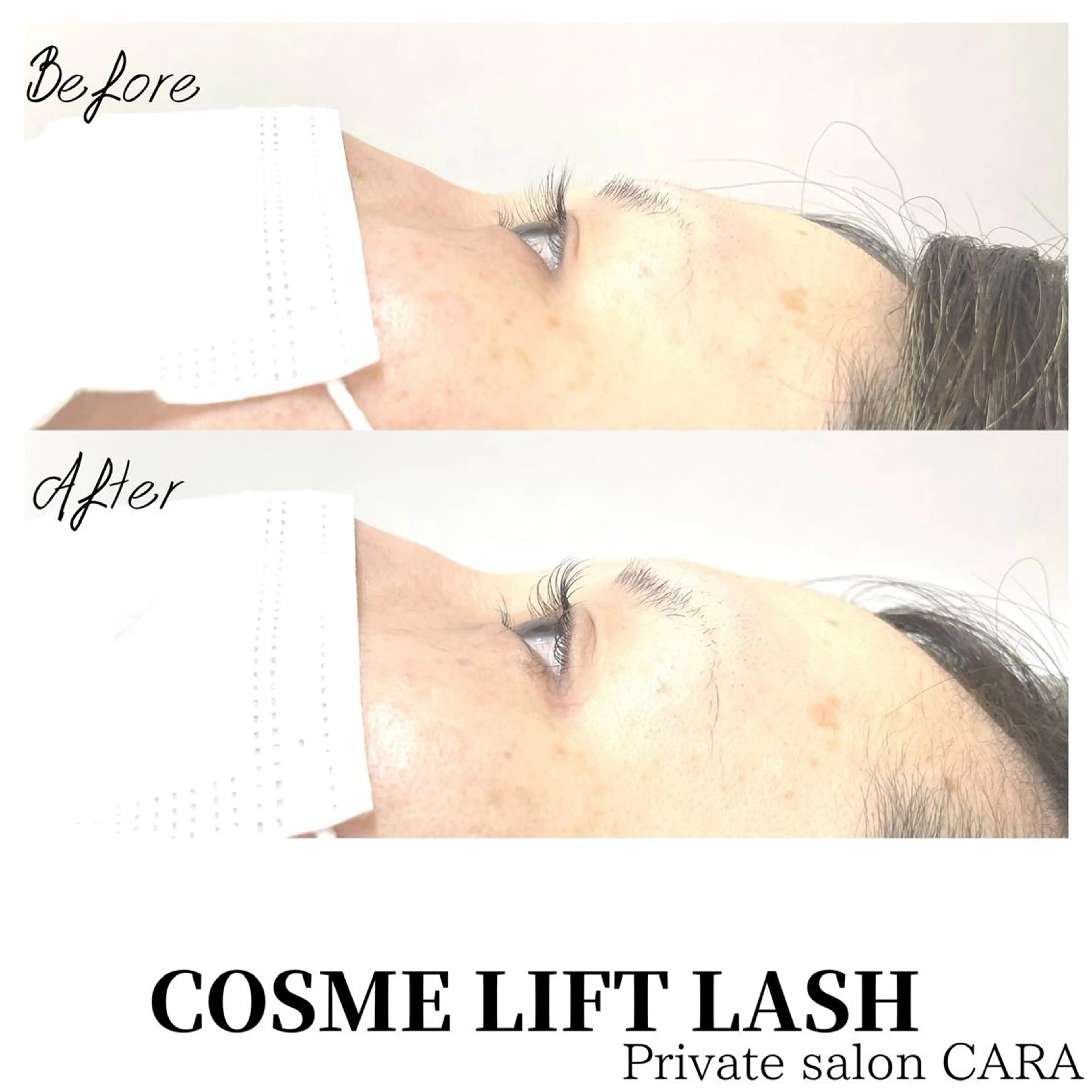 マツエク・マツパ マツパ CARA カーラのマツエク・マツパデザイン