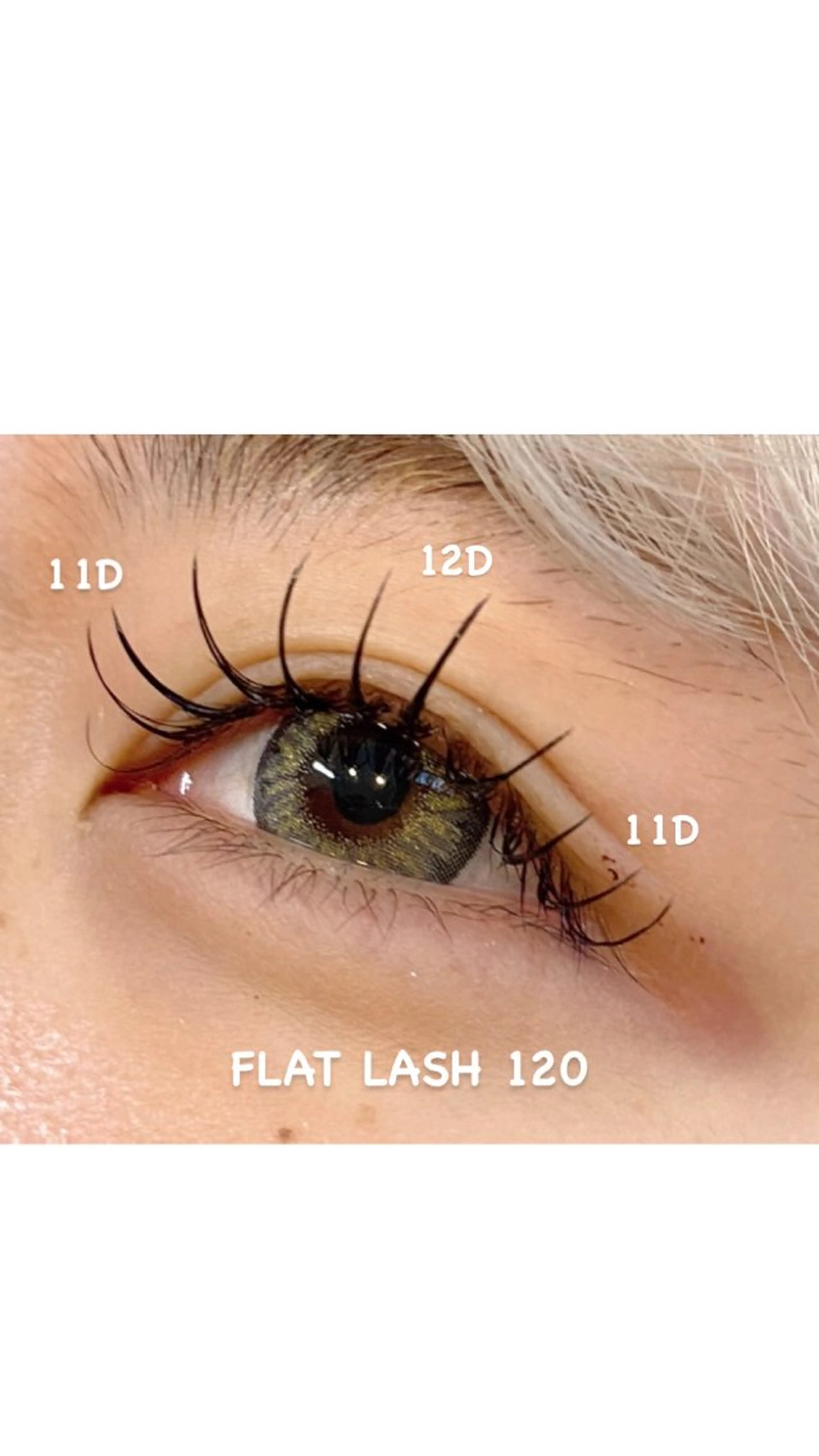 マツエク・マツパ 束感まつ毛 キュート マツエク Jessica 清水🎀✨のエステ・リラクイメージ