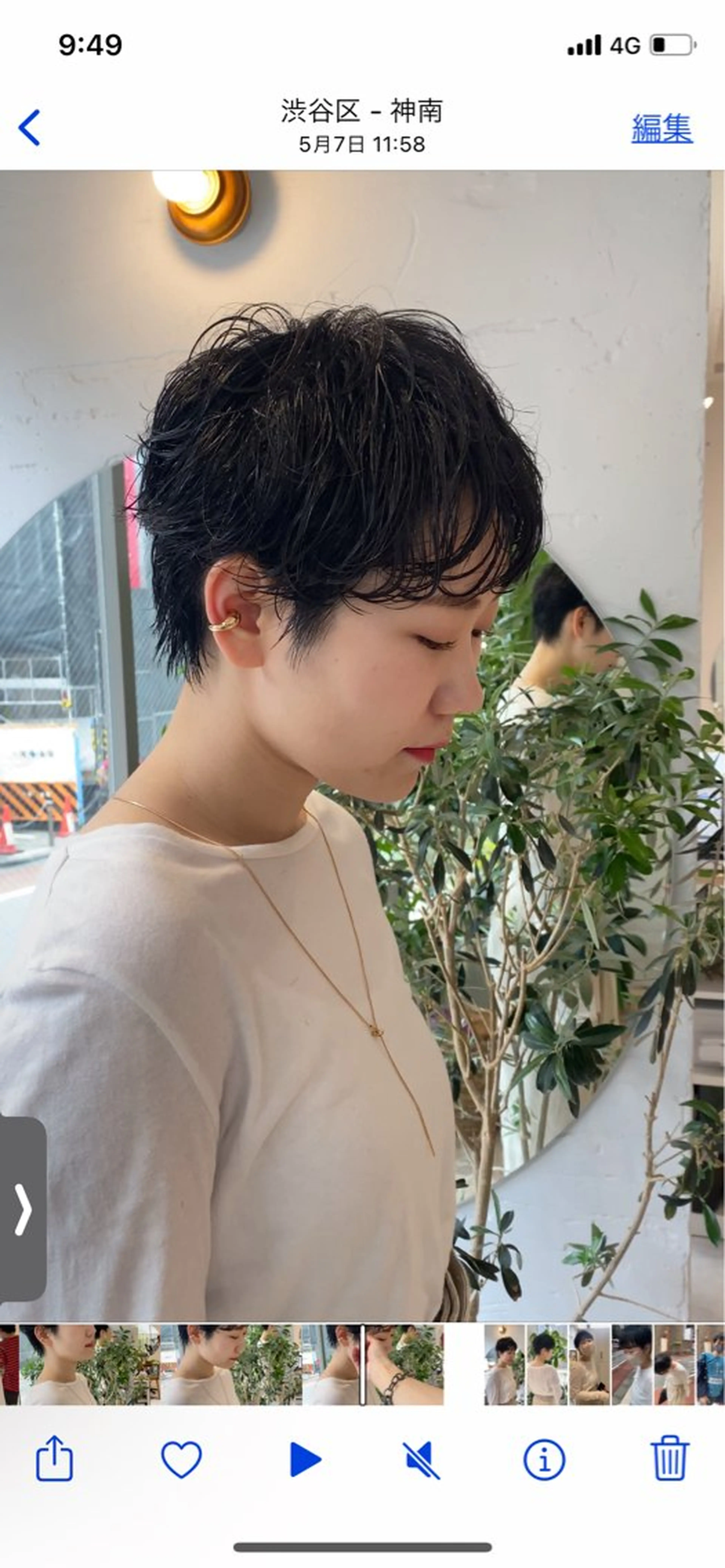 ショート カラー パーマ share salon OXY所属・🌈ショートの神様 🌈原田公祐のヘアスタイル