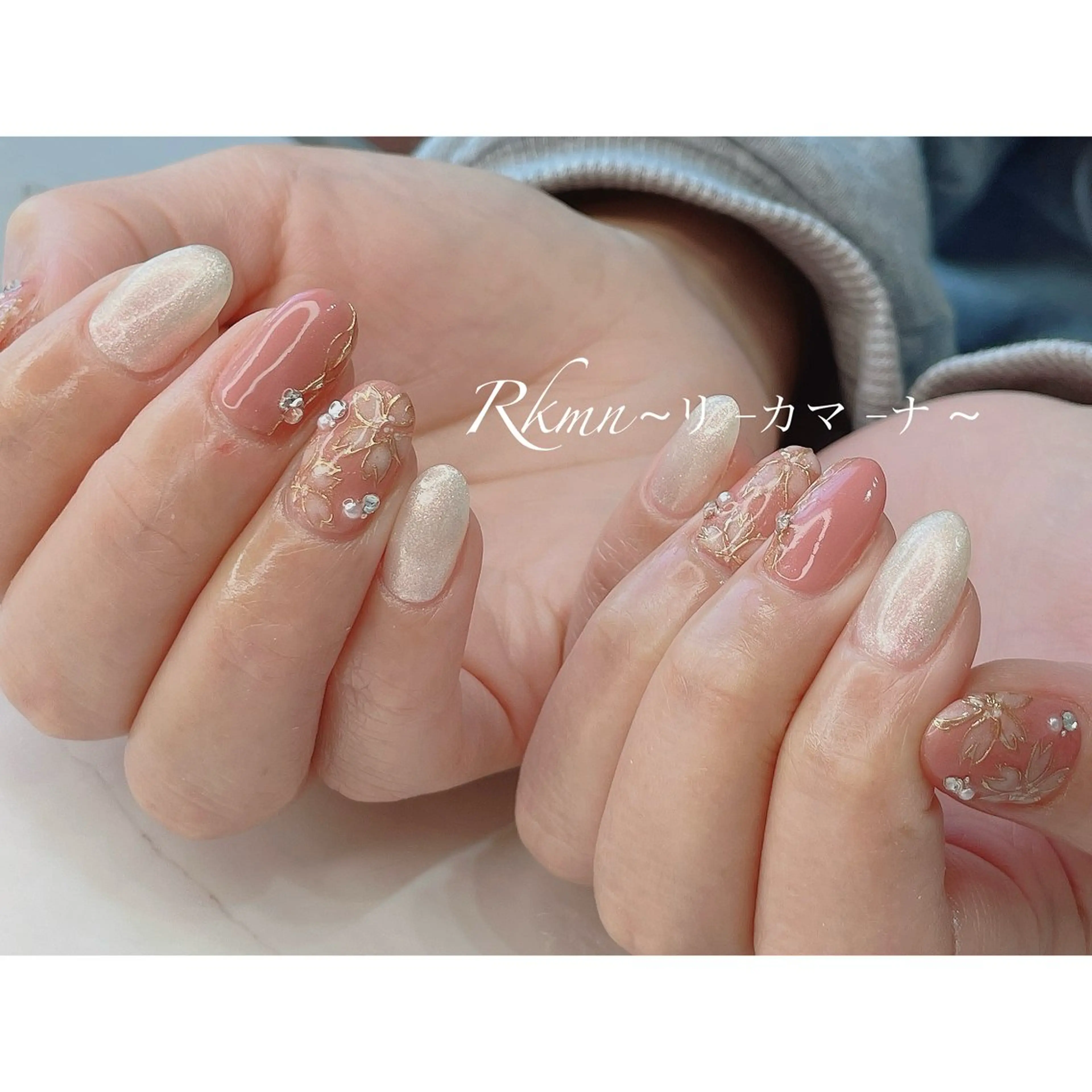 ネイル アートネイル 桜ネイル ミラーネイル ピンク 春ネイル ハンドネイル フットネイル ハンドケア Rkmn ~リ-カマ-ナ~のネイルデザイン