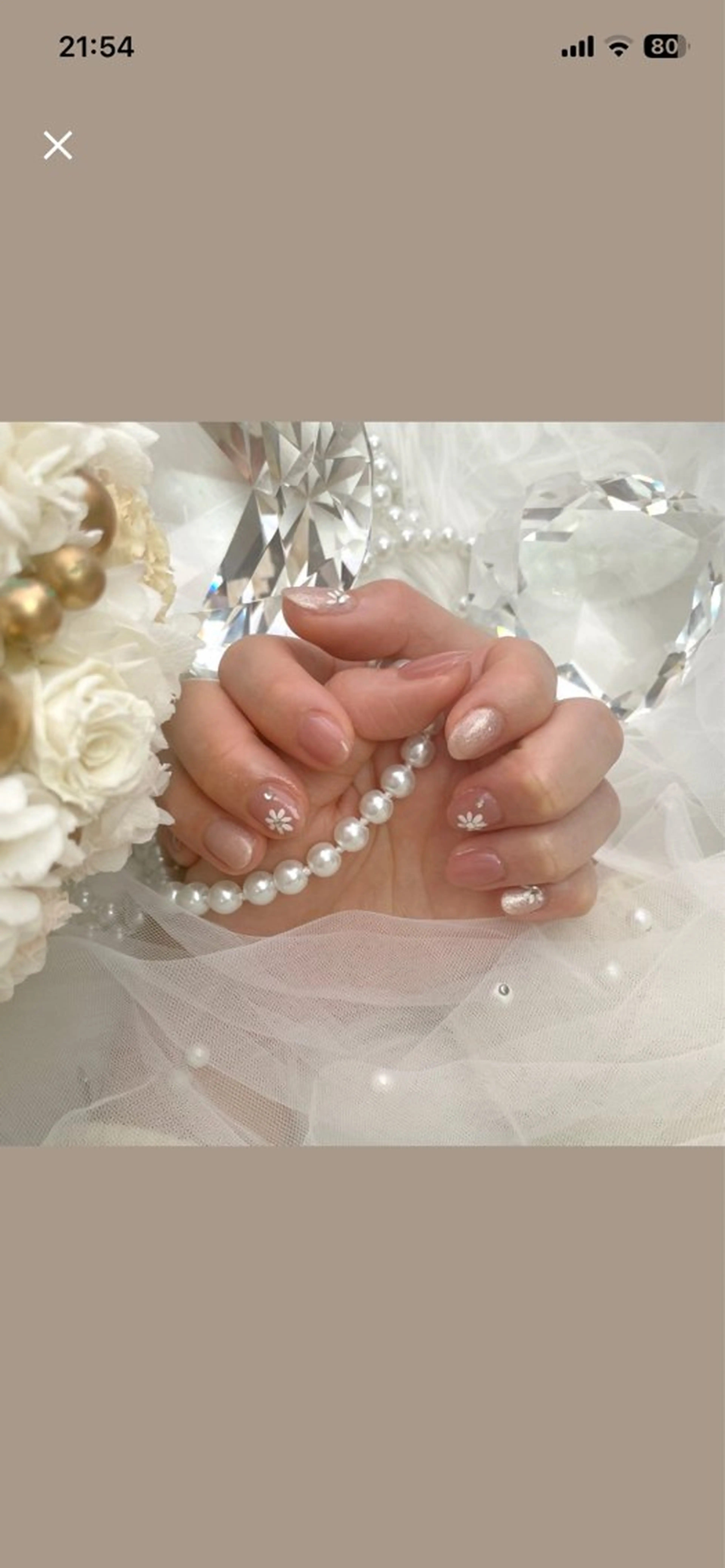 ネイル KITTY🩰 AKIのネイルデザイン