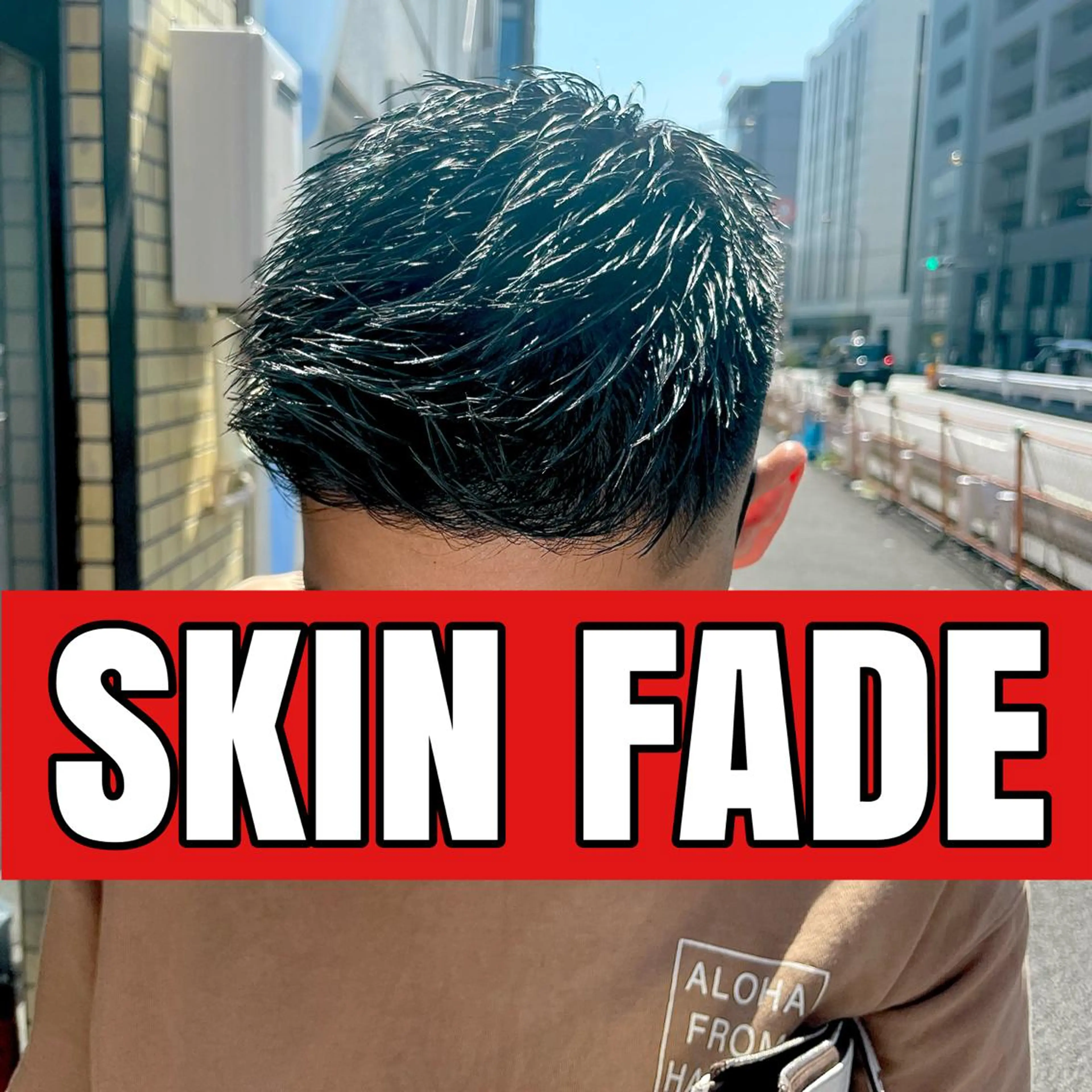 ショート メンズ フェードカット スキンフェード カット 💈メンズパーマ💈 ナカザワ　　リョウのヘアスタイル