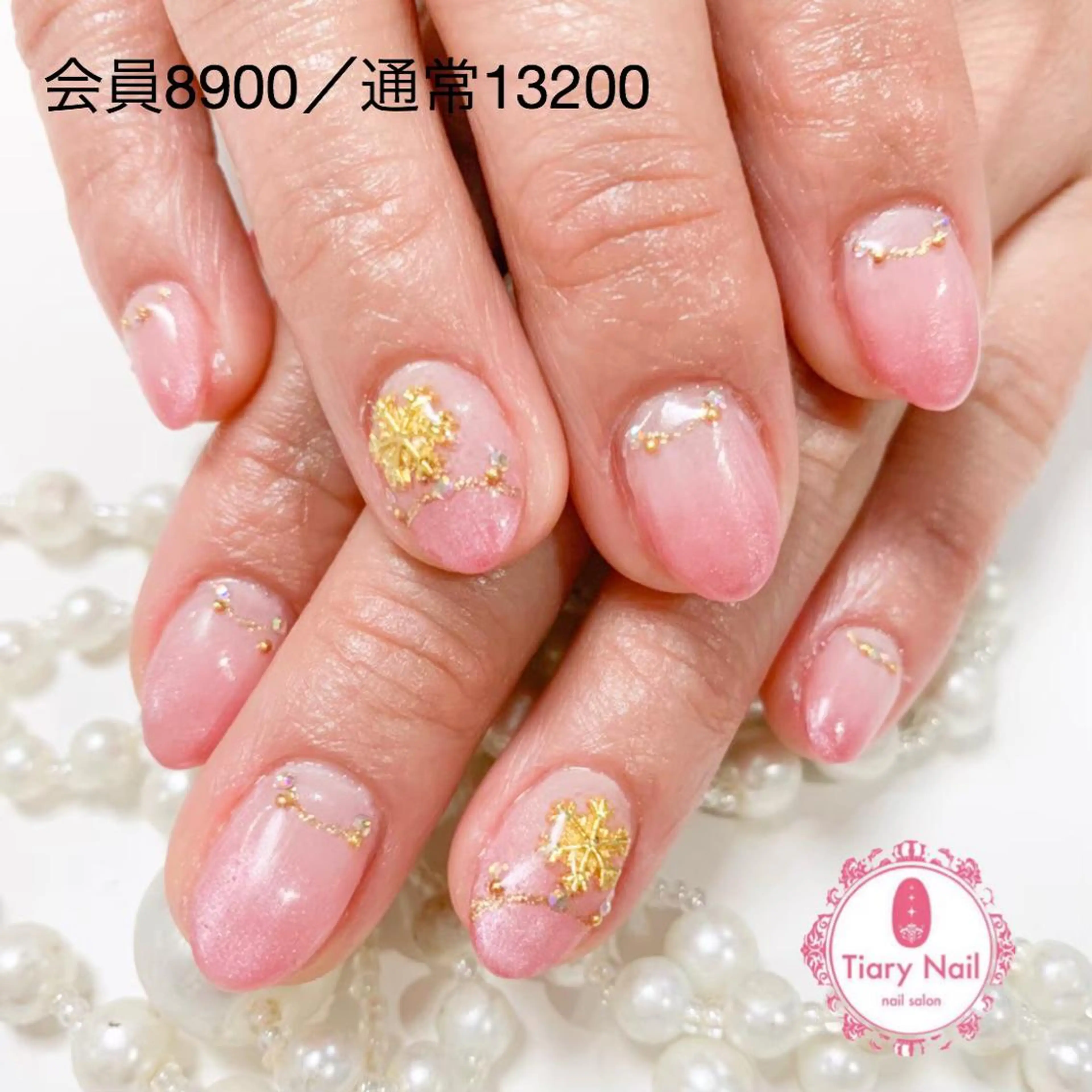 ネイル 💗🪽Tiary Nail🪽💗のネイルデザイン