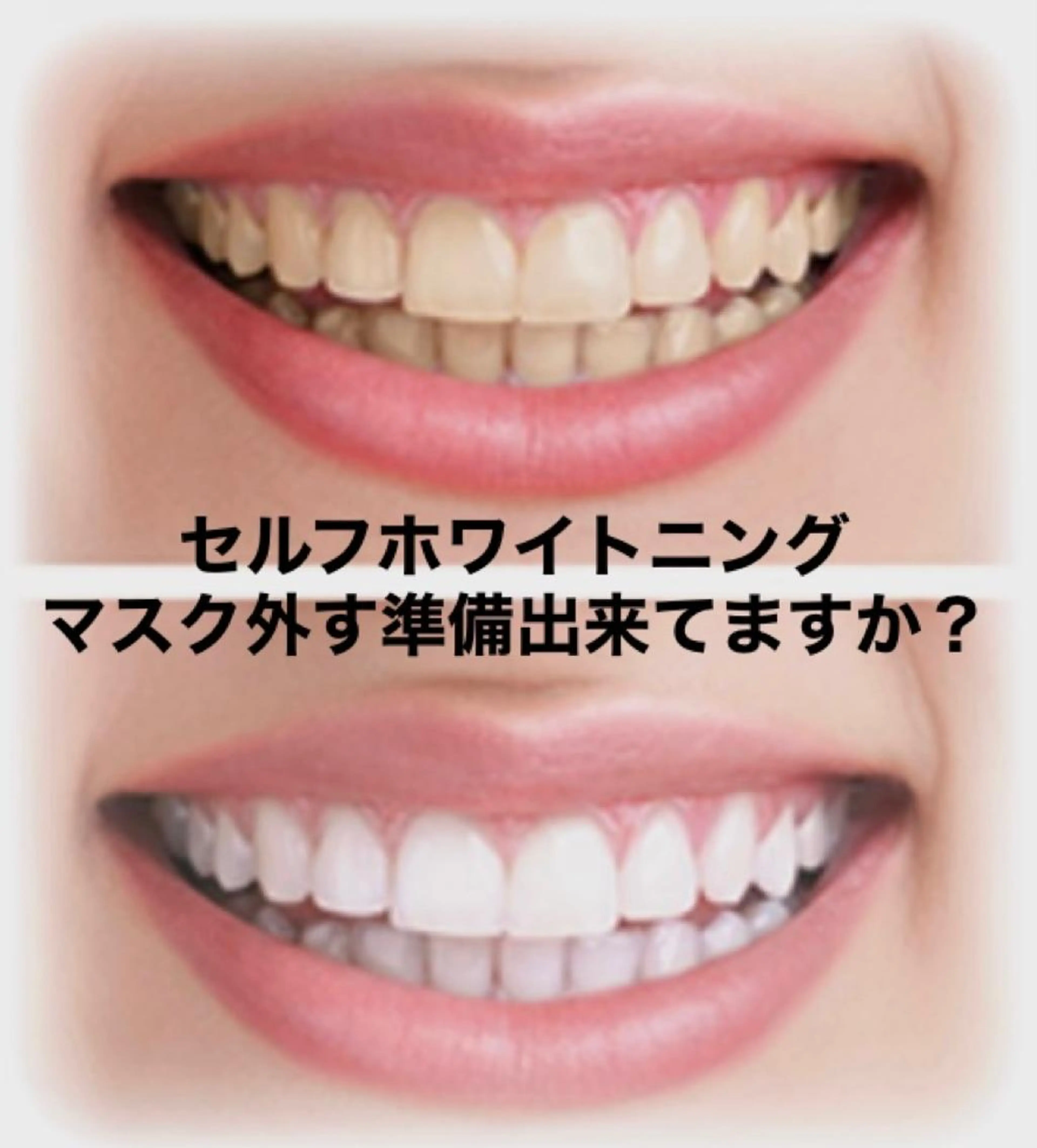 その他 Nani Cuteのエステ・リラクイメージ