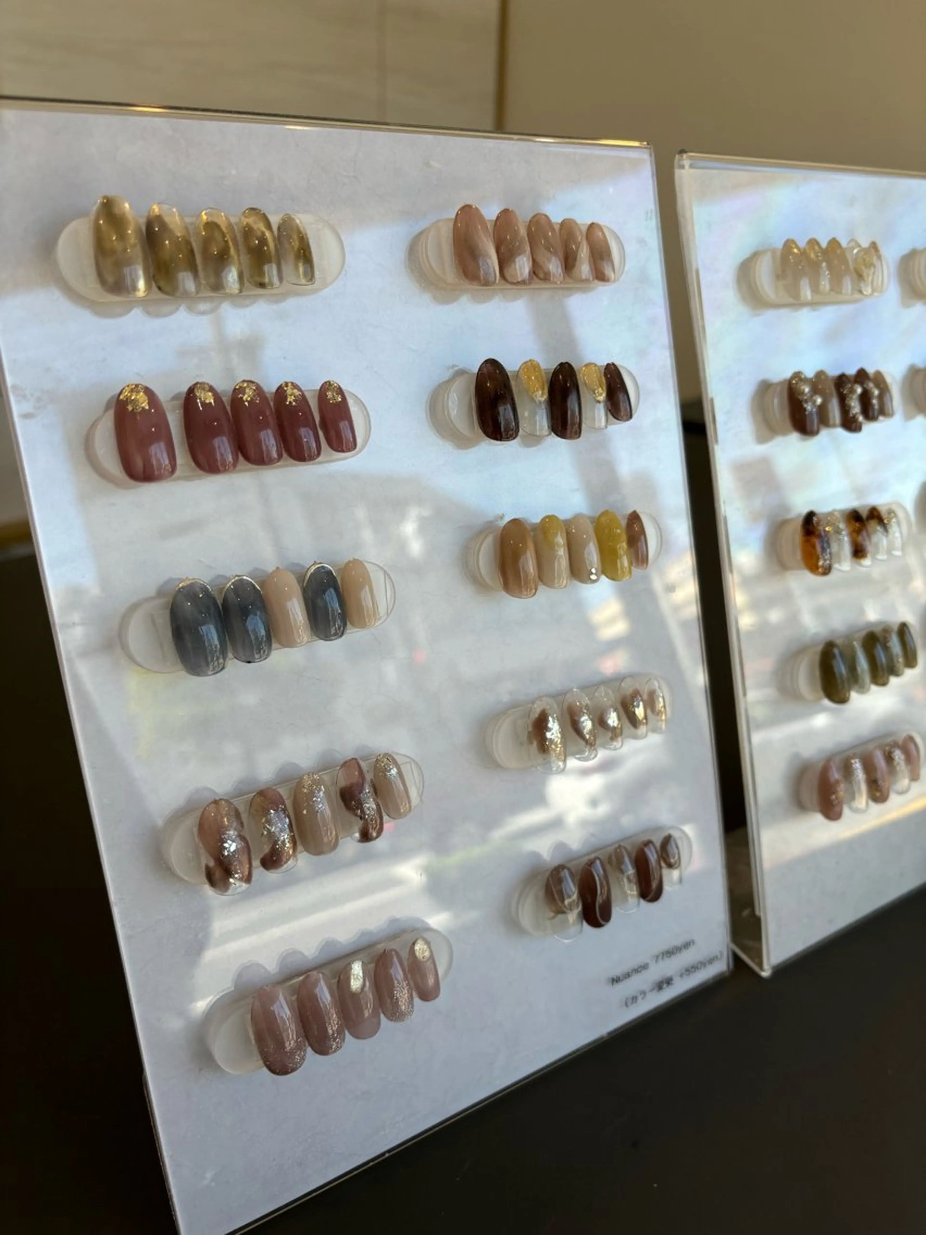 ネイル &草津店 森なぎさのネイルデザイン