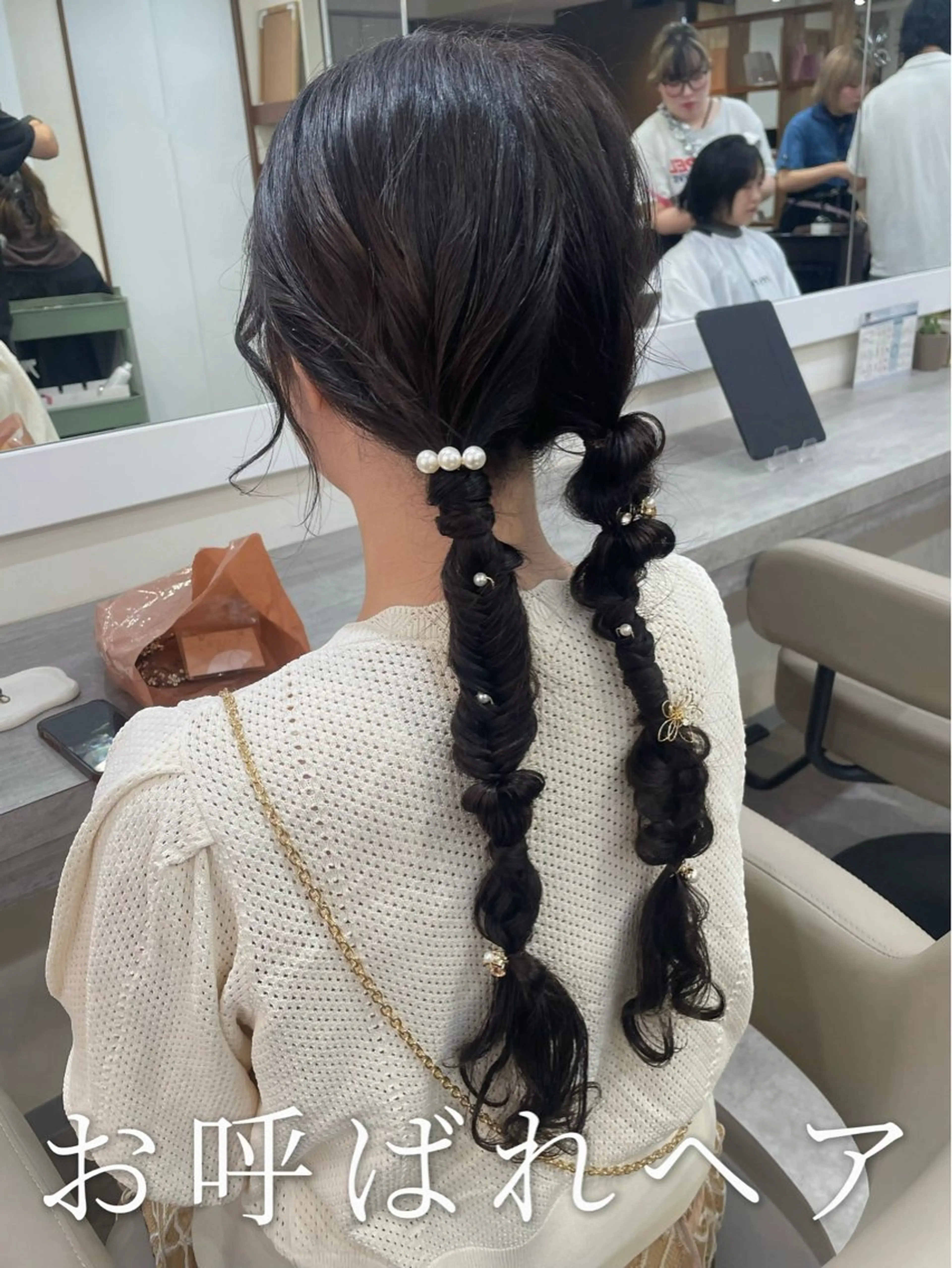 ロング ヘアアレンジ ハーフアップ ポニーテール ツインテール 結婚式・ブライダル 三つ編み ヘアセット 韓国風パーマ/ヘア セット/店長みづきのヘアスタイル