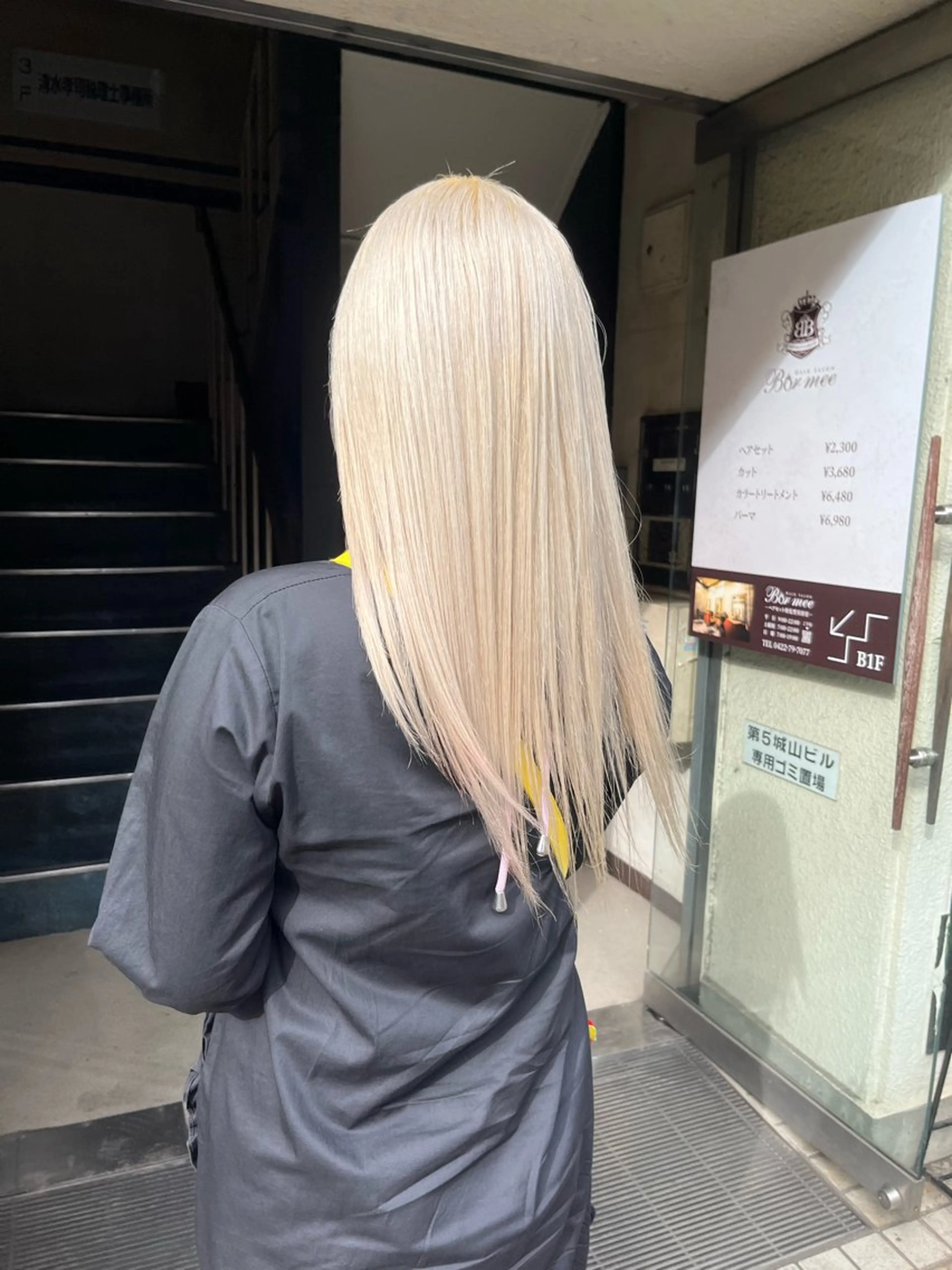 ロング カラー 艶髪/ハイトーン/ ヘアセット/モエノのヘアスタイル