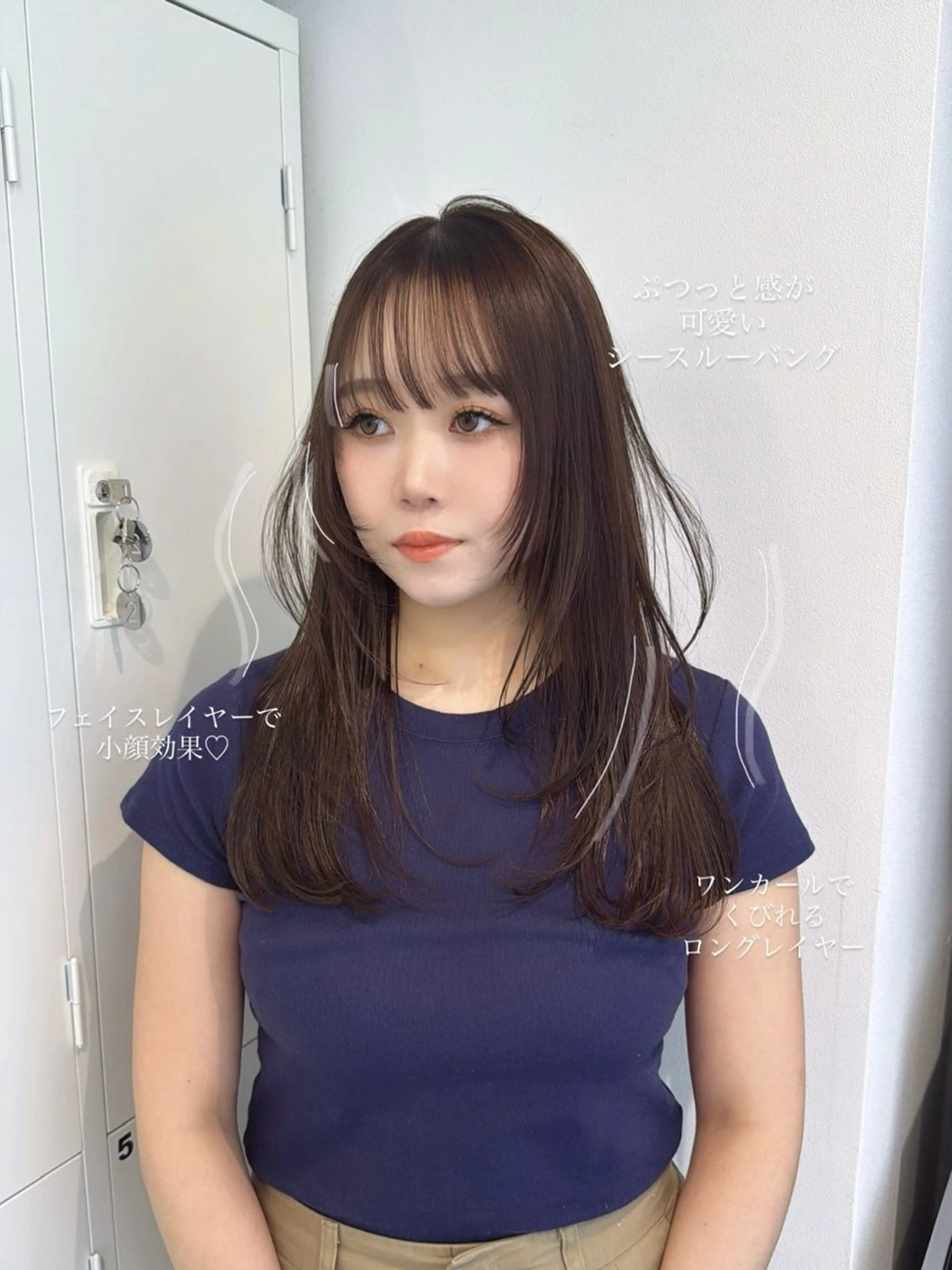 セミロング カラー 顔まわりレイヤー レイヤーカット カット ヘアカラー トリートメント Miku❇️ フェイスレイヤーのヘアスタイル