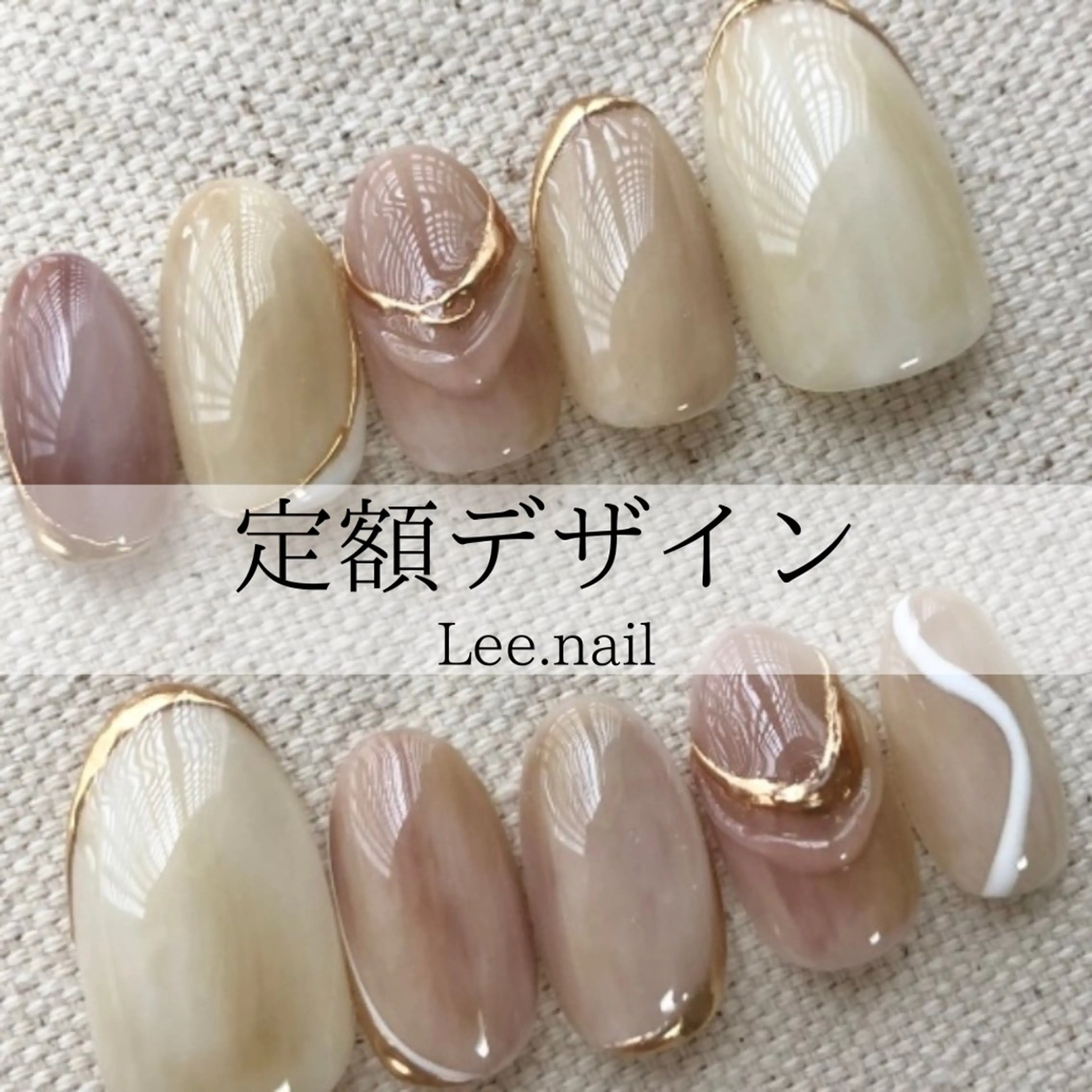 【定額デザインコース】オフあり/しっかりとデザインを楽しみたい！季節のデザインを楽しみたい方におすすめ🌿の写真