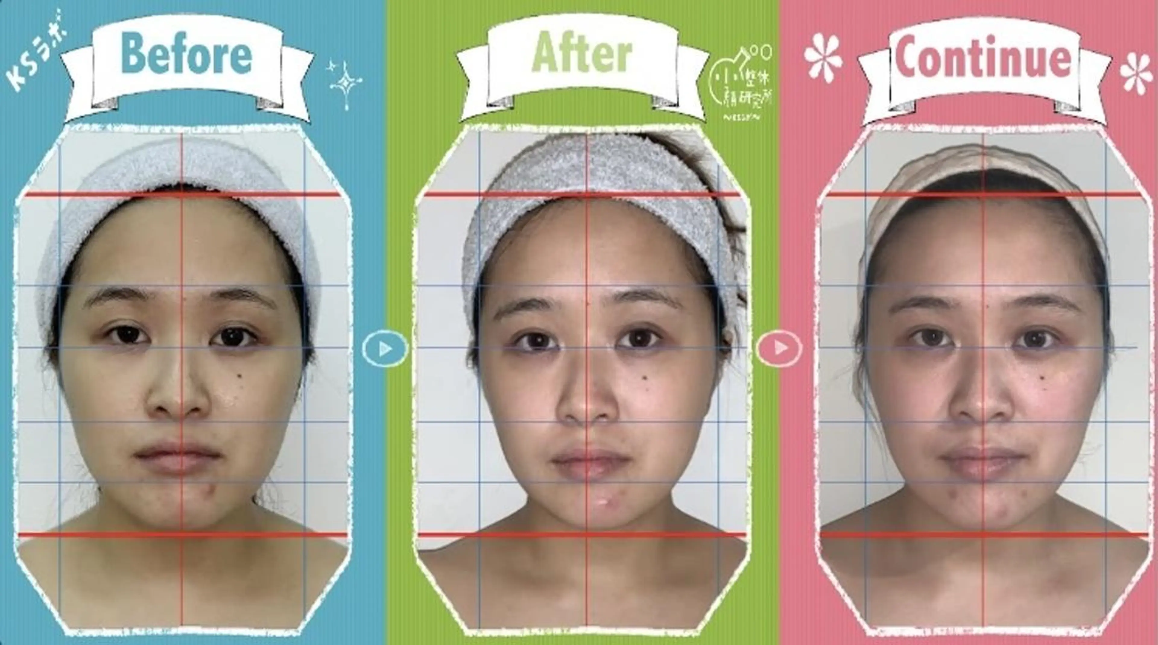 小顔整体研究所KSラボ福井店所属・田嶋 美里のエステ・リラクイメージ