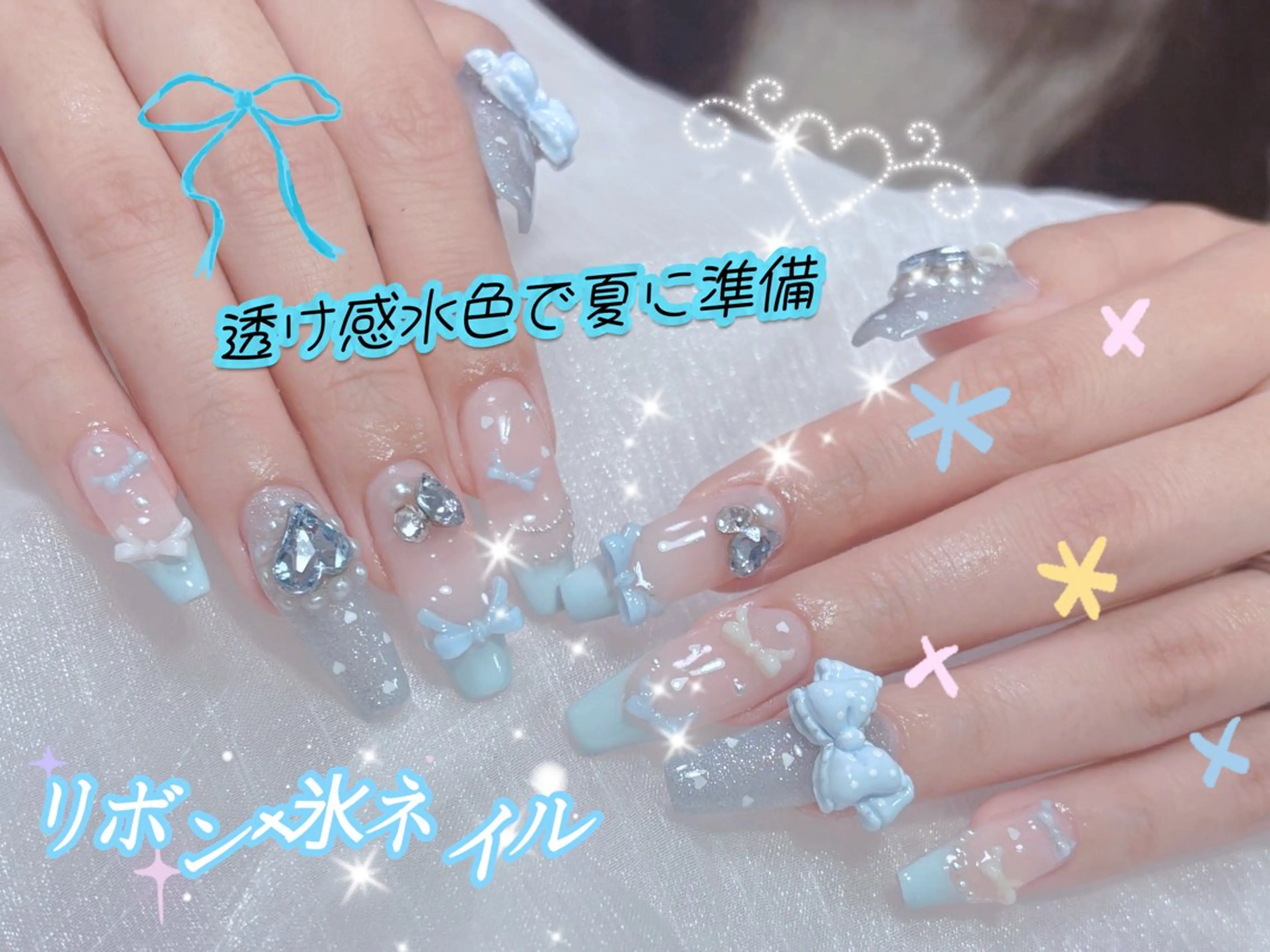 ネイル ネイルサロンエクラ 🫧Shizukaのネイルデザイン