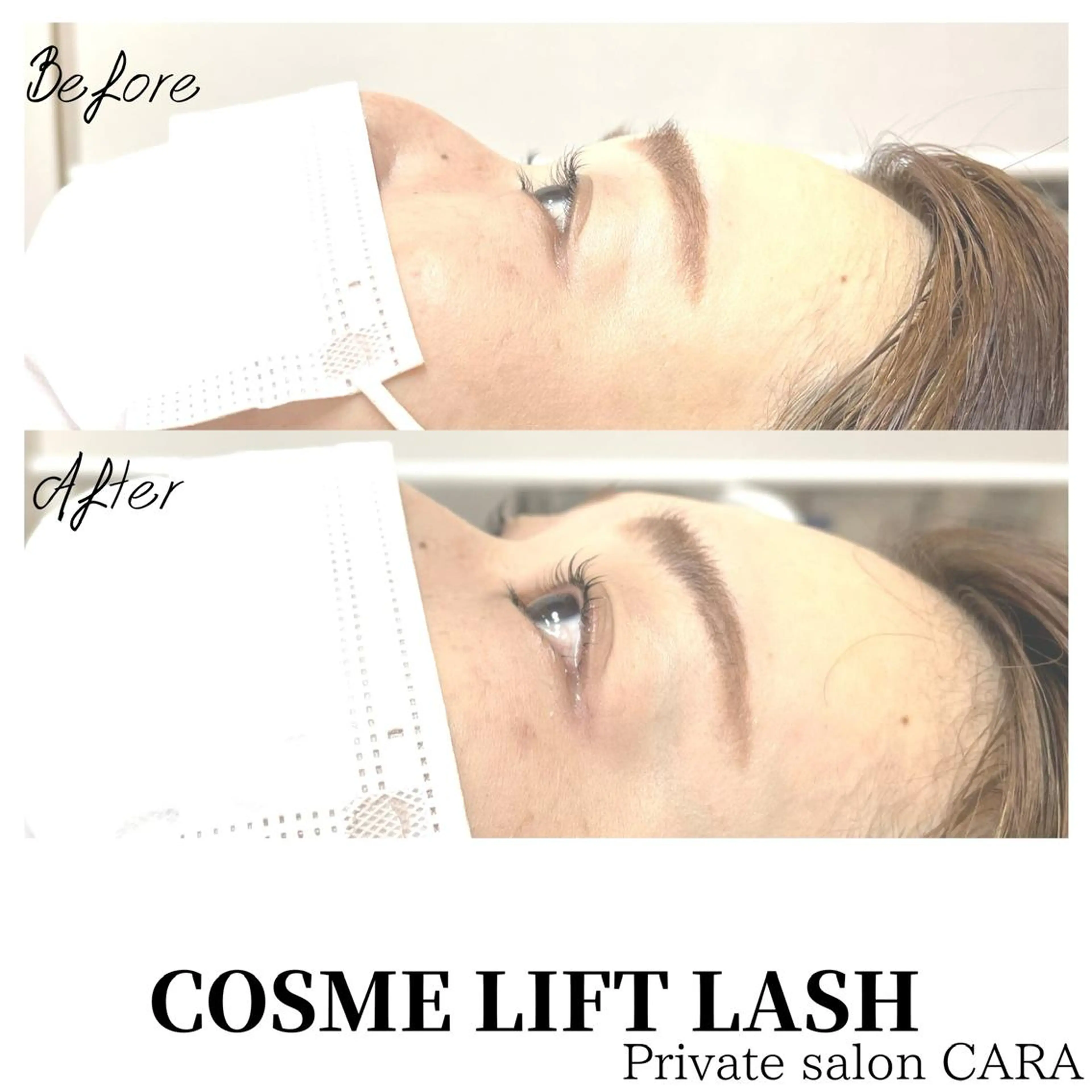 マツエク・マツパ マツパ CARA カーラのマツエク・マツパデザイン