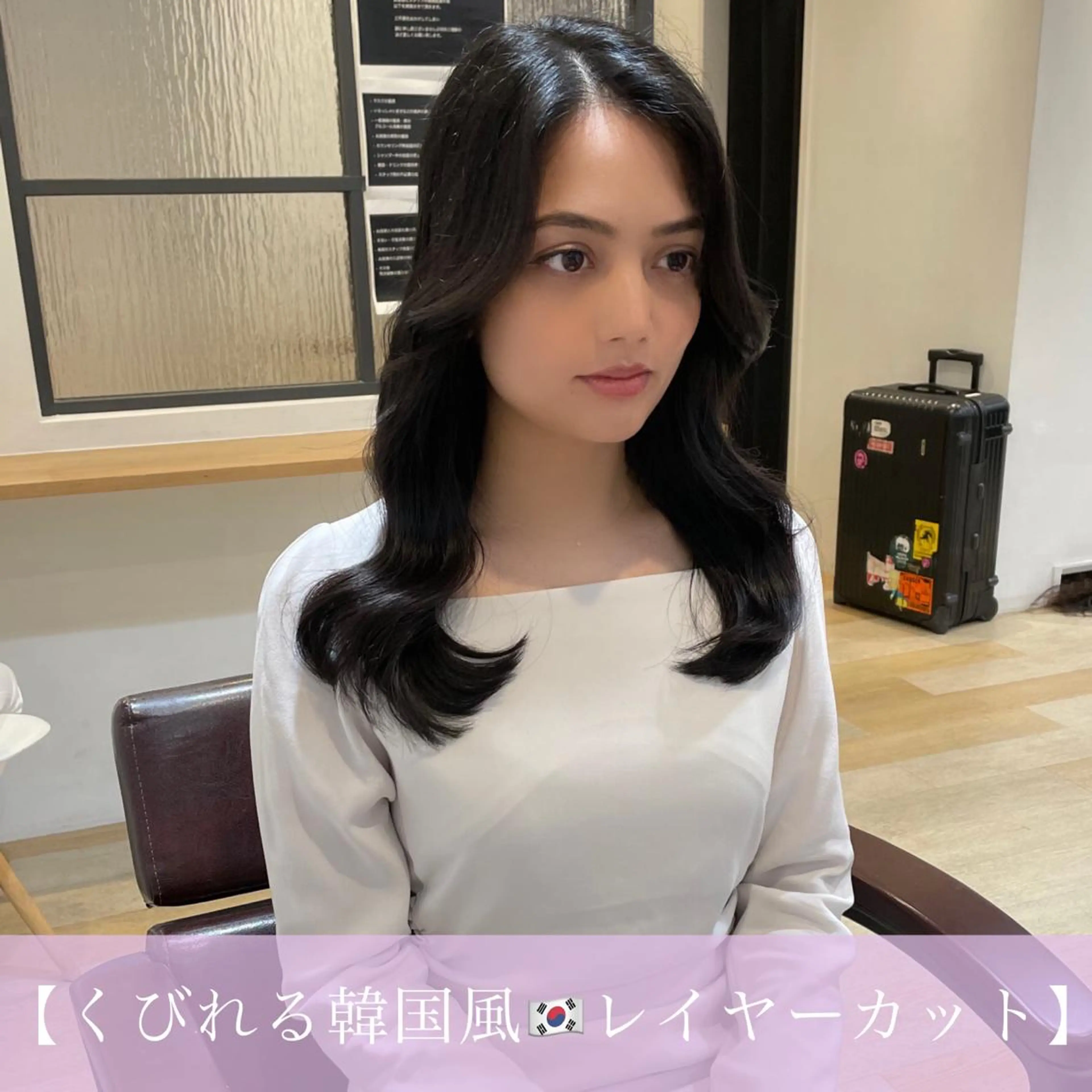 ロング 韓国風ヘア LOMA🇰🇷 銀座クボタのヘアスタイル