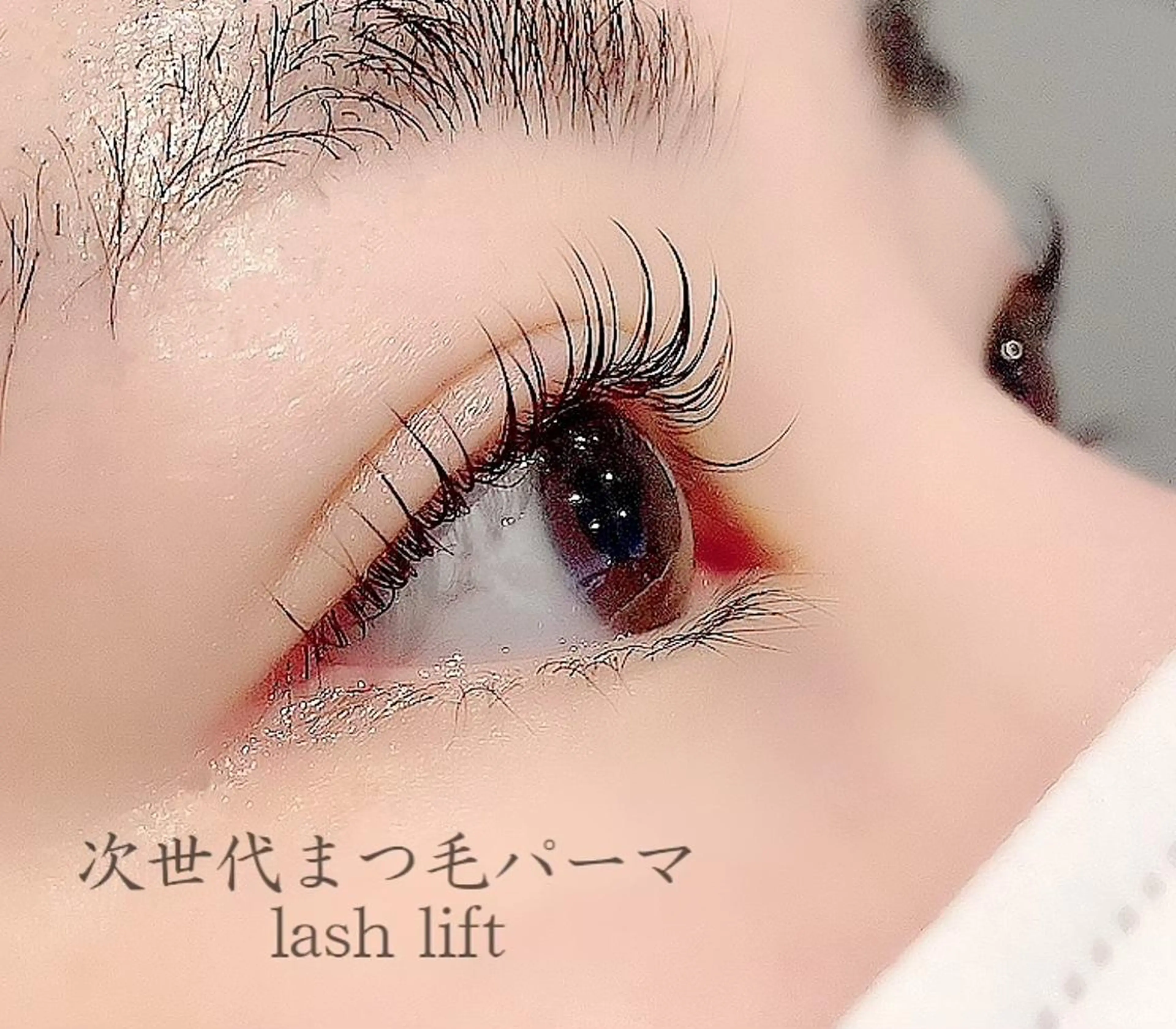 マツエク・マツパ RIGOLETTO 🤍吉成愛華のマツエク・マツパデザイン