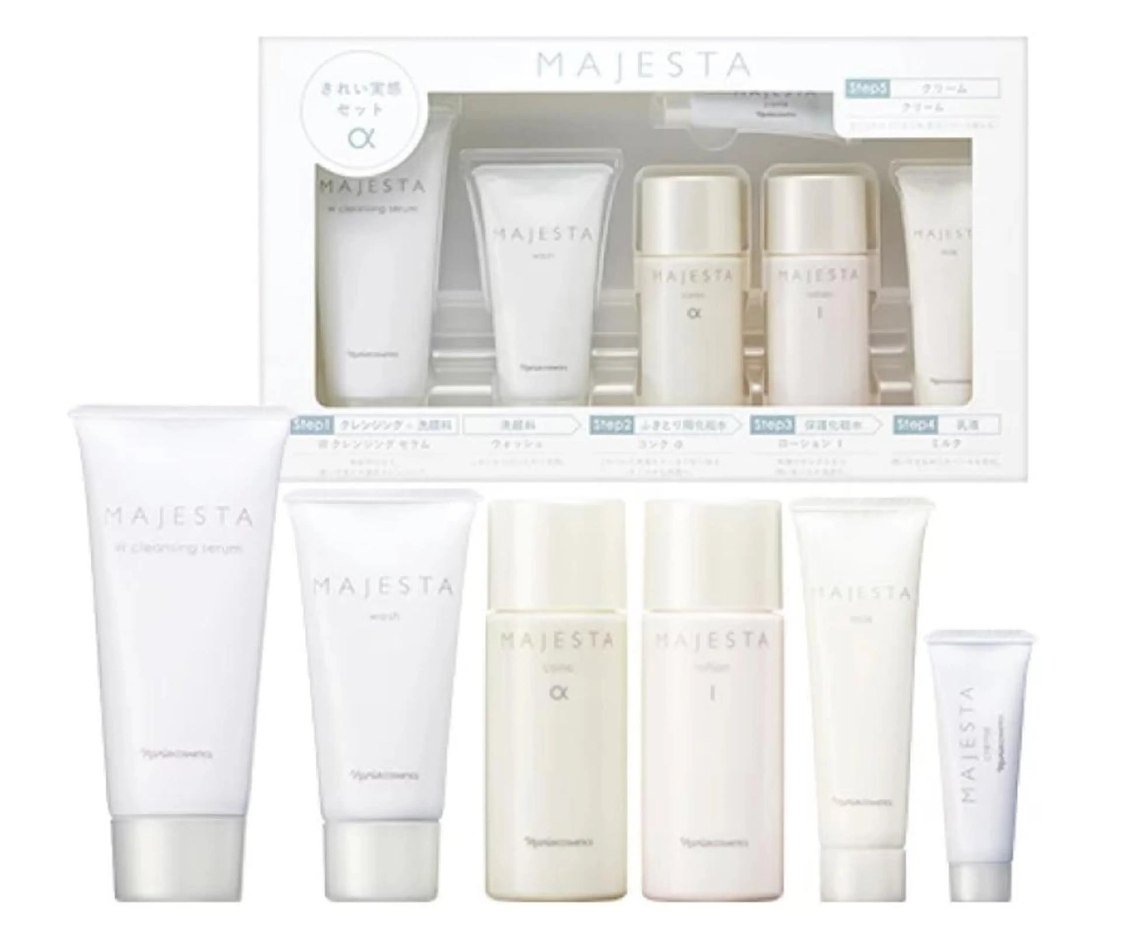 ミニモ限定✨極上スキンケア1ヶ月分の付いた1ヶ月集中美肌コース✨の写真