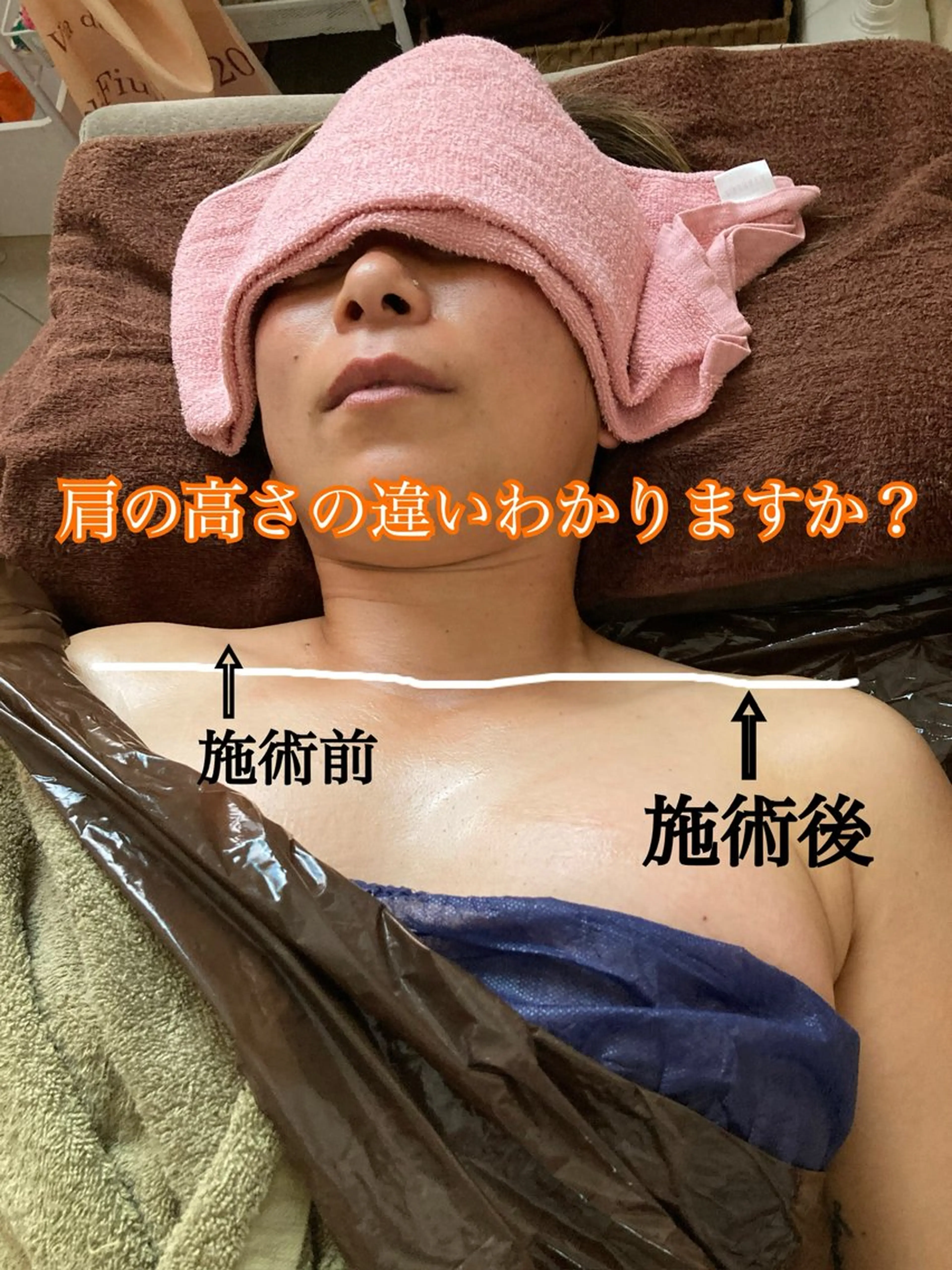 エステ リンパケア＆アロマケアサロンvigorans所属・西田 美恵子のエステ・リラクイメージ