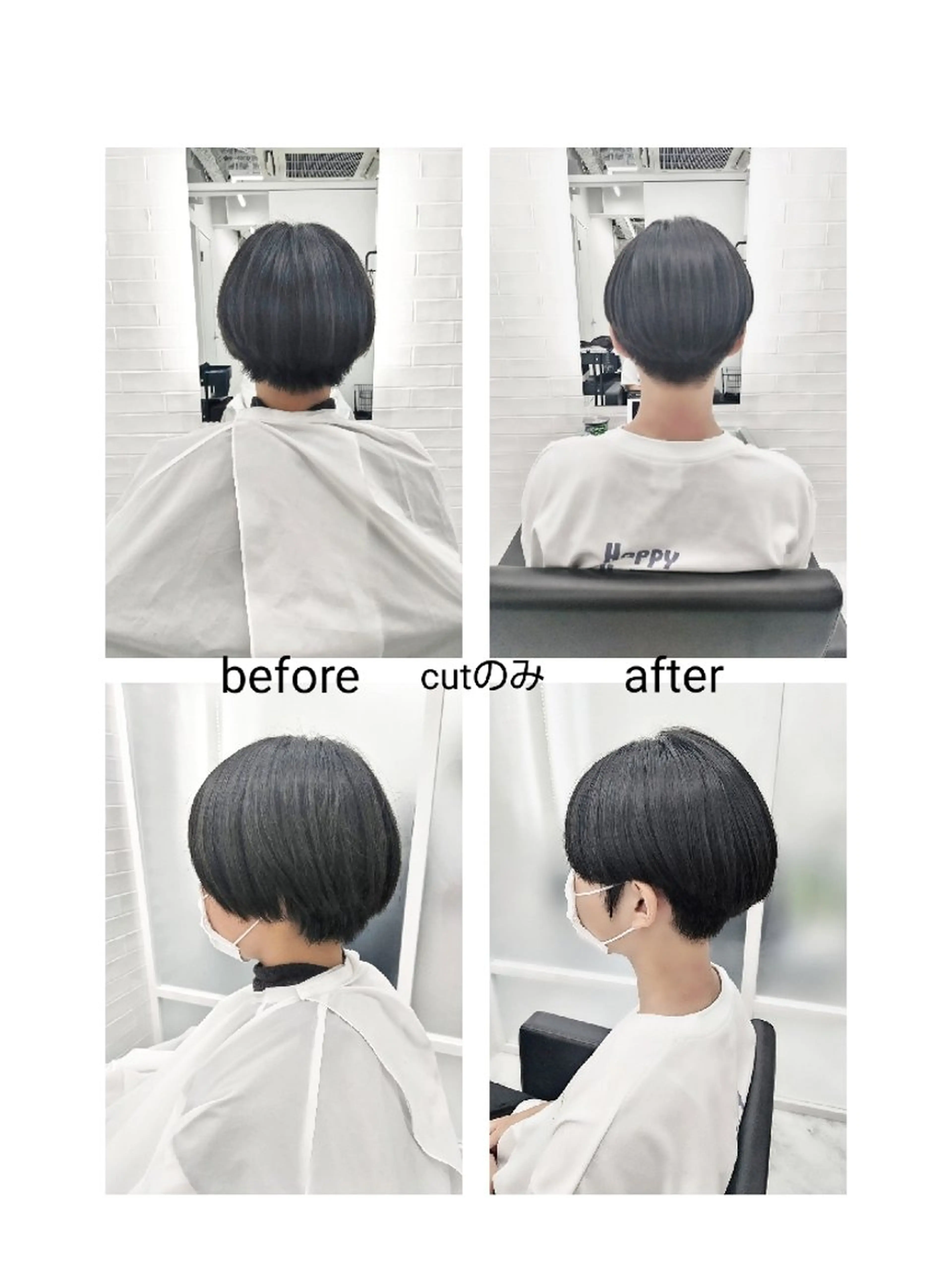 ショート 学生 ショートヘア 🌌髪質改善特化🌌 美髪💎齋藤玲子のヘアスタイル
