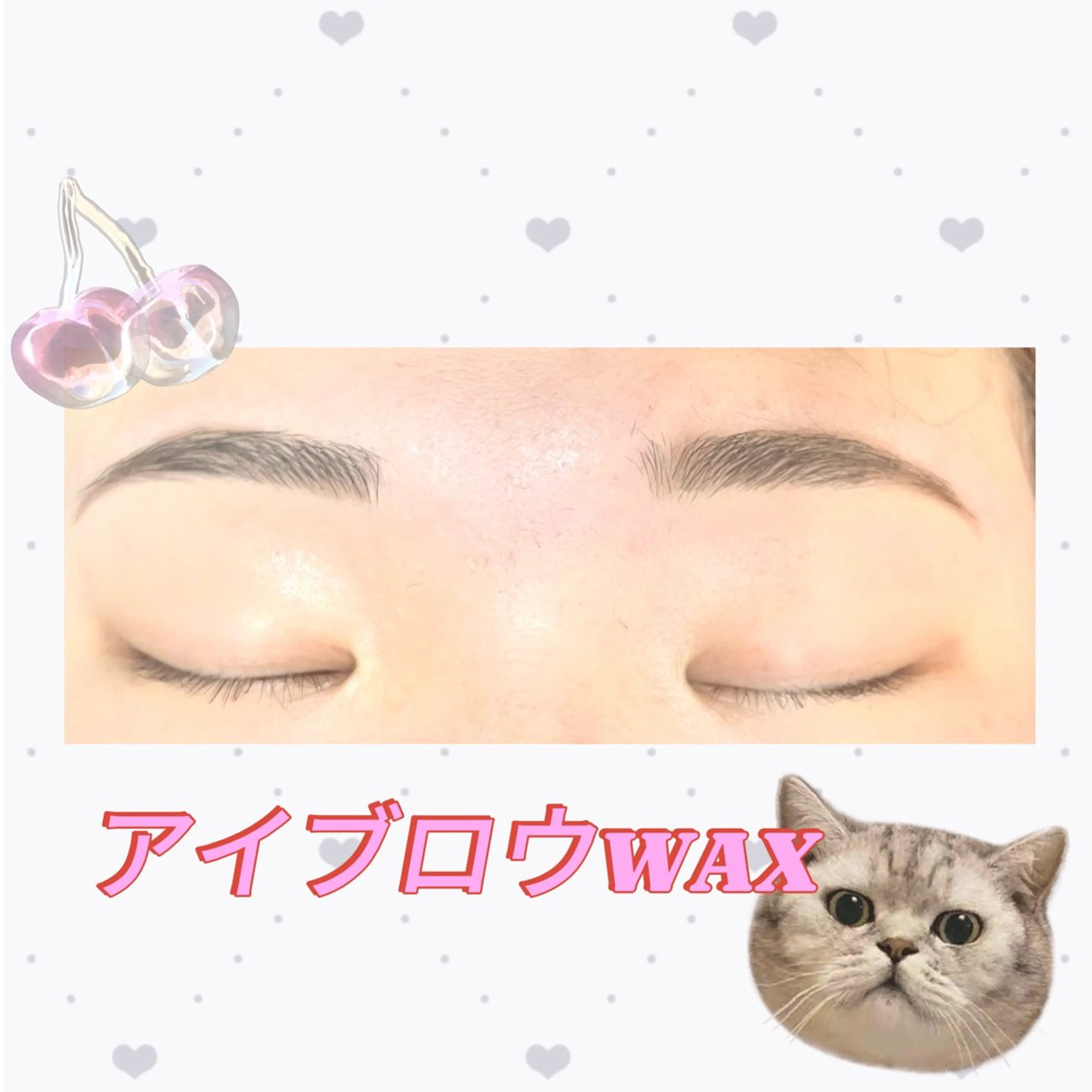 垢抜け眉毛💗アイブロウスタイリング🎀wax脱毛１回/仕上げメイク付き✨️の写真