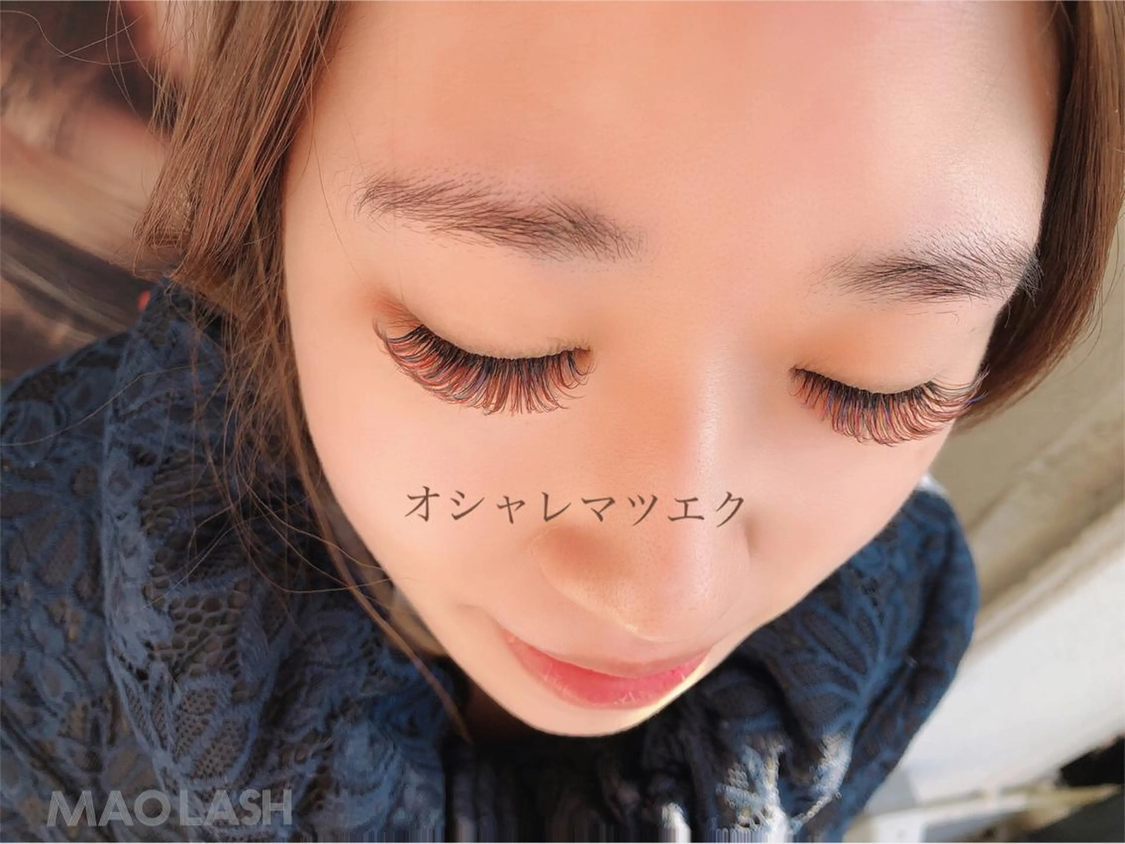 マツエク・マツパ mao lash所属・mao lashのマツエク・マツパデザイン
